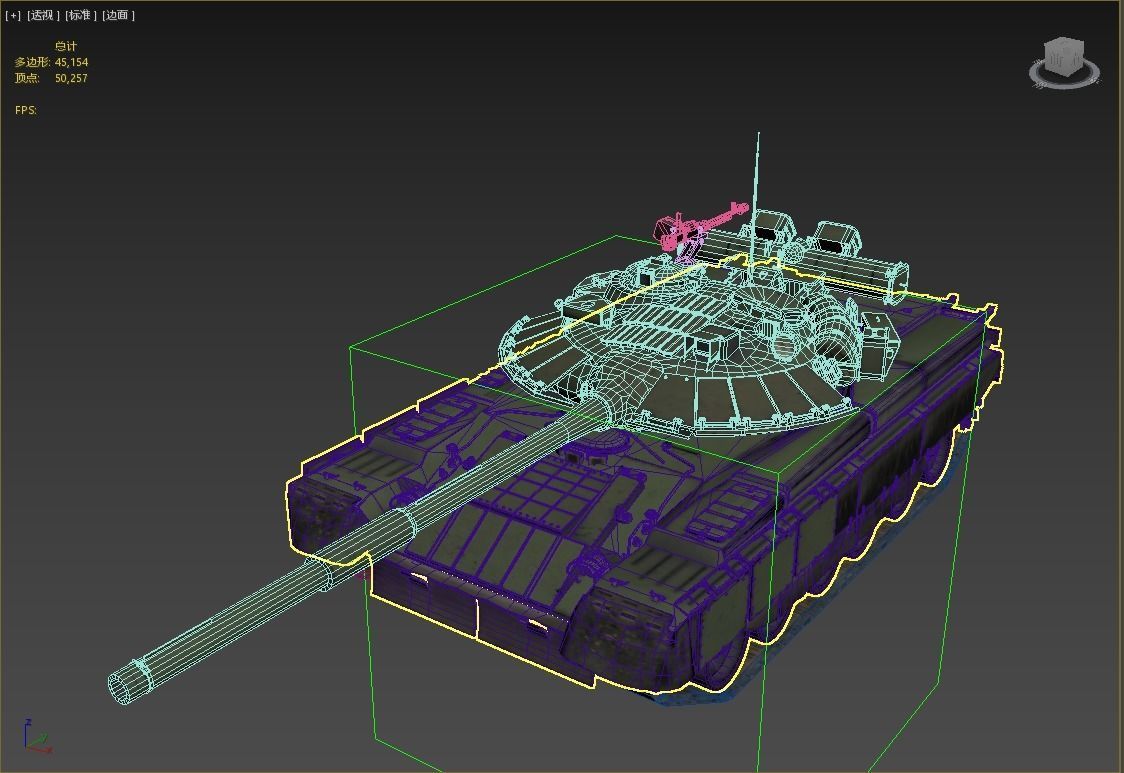 Russian Army T-80BVM T80BVM Main Battle Tank Low-poly 3D model_12