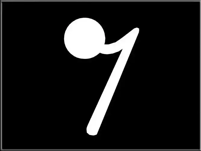 Eighth rest - quaver rest