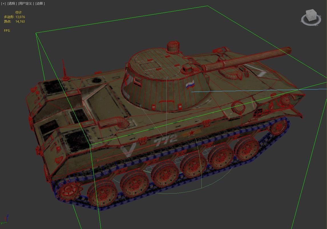 Russian Army BMD2 2S9 NONA Self-Propelled Artillery SPA Low-poly 3D model_12