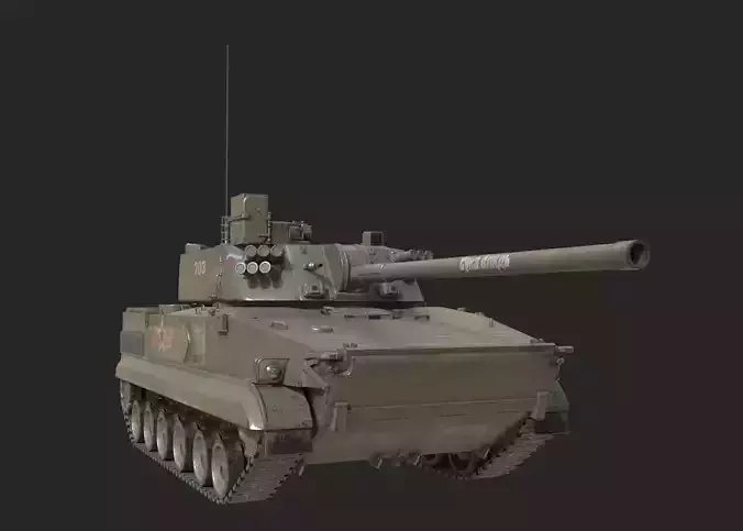 Russian Army BMP-3 2S31 Vena Self-propelled howitzer