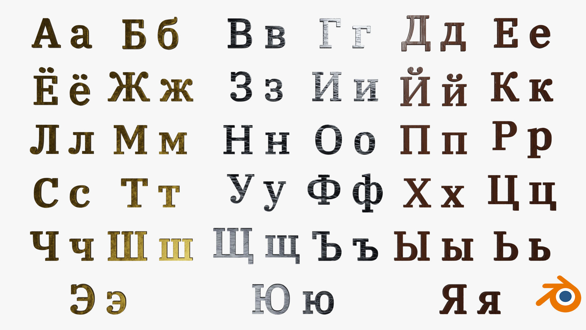 Cyrillic Scripts Ukrainian and Russian Letters on low poly quads Low-poly 3D model_5