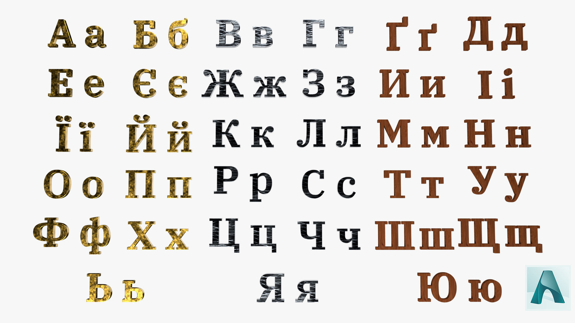 Cyrillic Scripts Ukrainian and Russian Letters on low poly quads Low-poly 3D model_1