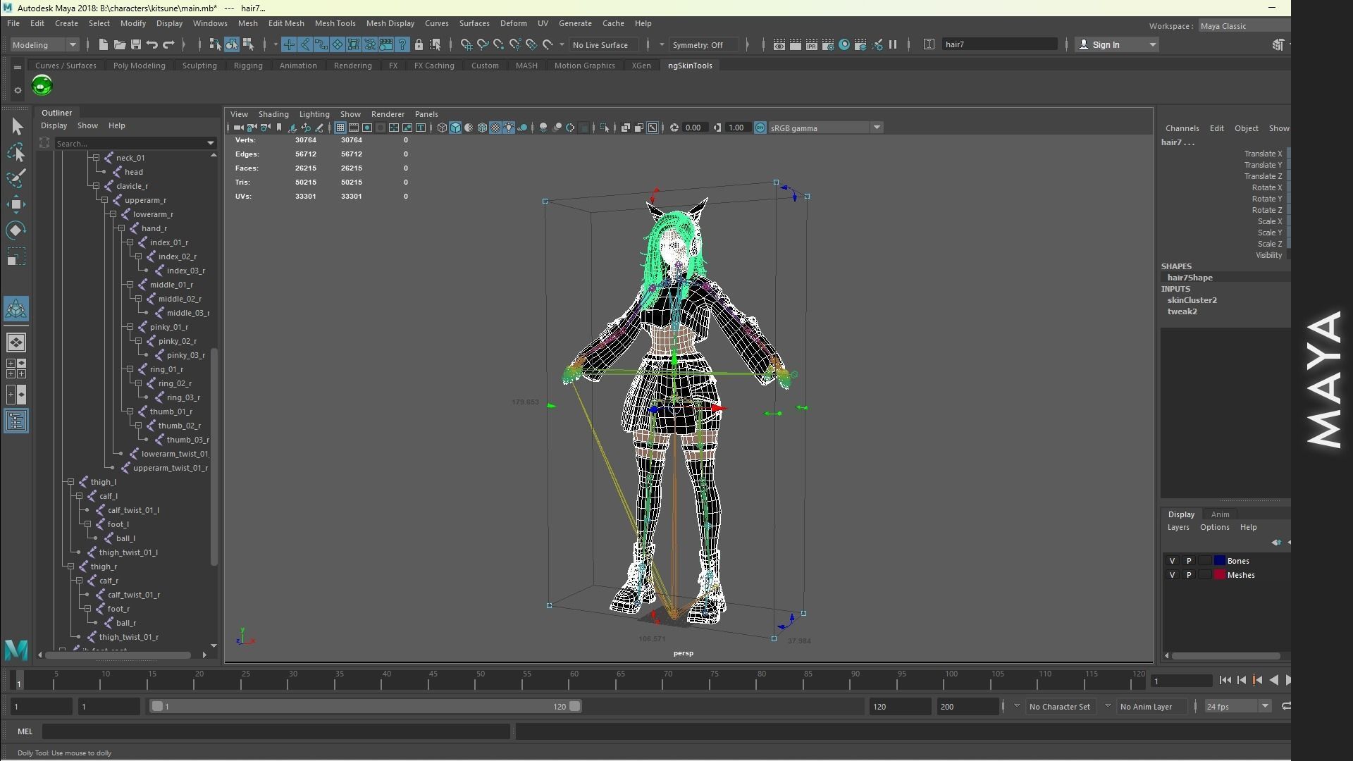 Sci-fi Girl With Katana Low-poly 3D model_16