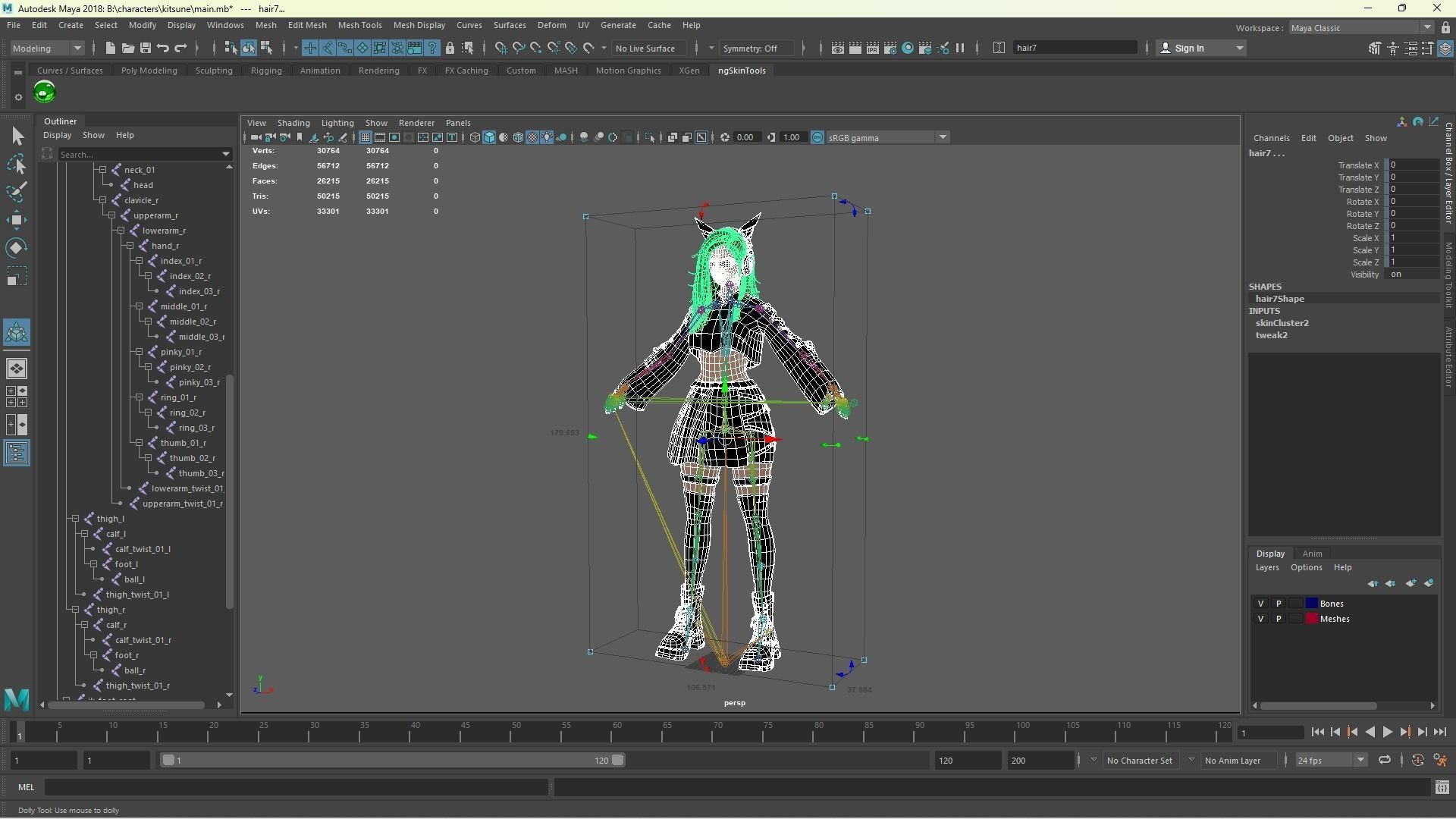 Sci-fi Girl With Katana Low-poly 3D model_17