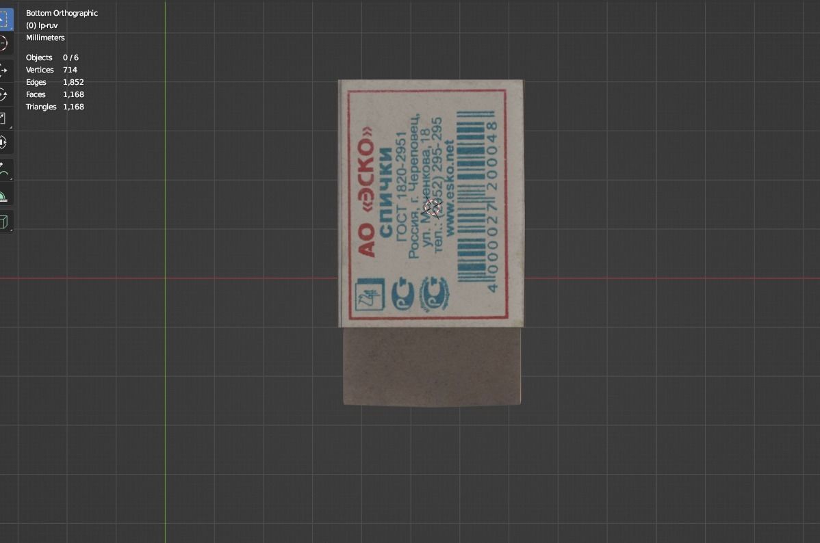 Game ready asset matchbox Low-poly 3D model_7