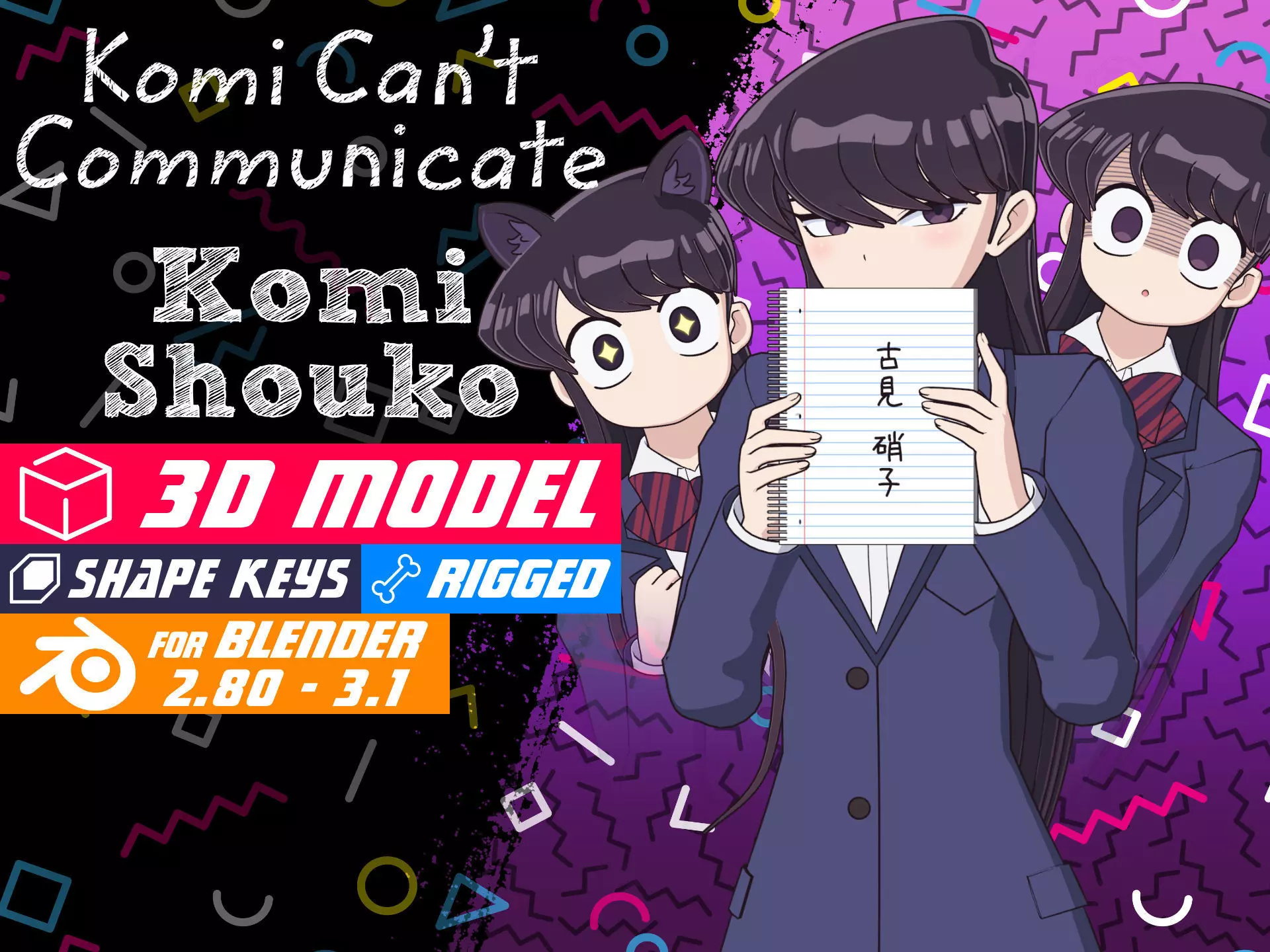 Komi Shouko - Komi Cant Communicate - 3D Model Blender Low-poly 3D model_0