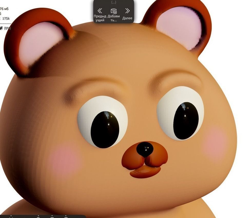 Teddy bear 3D model_5