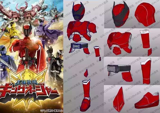 Ohsama Sentai King-Ohger Red Armor - DIY Cosplay Pepakura
