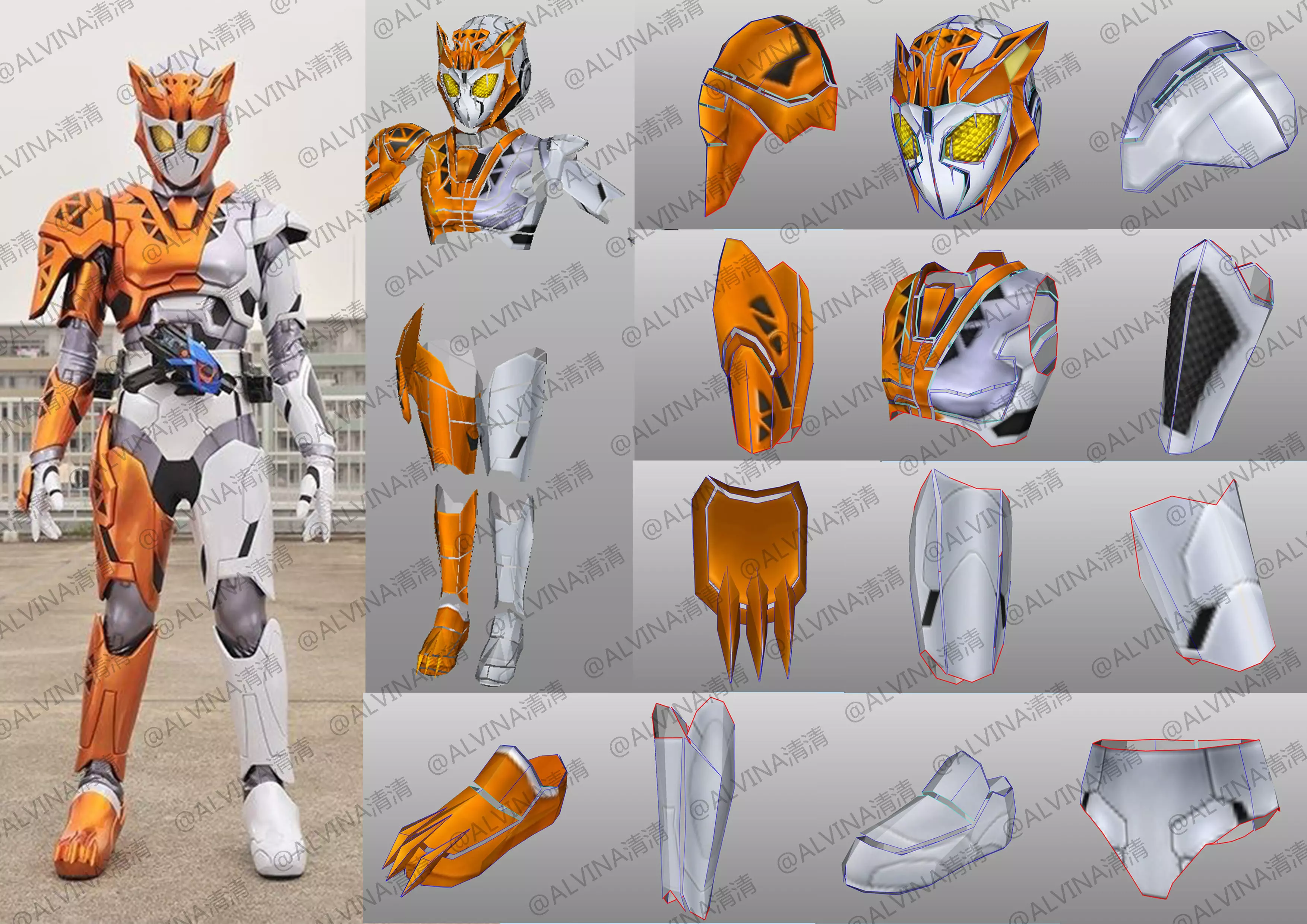 Kamen Rider Valkyrie Armor - DIY Cosplay Pepakura Foam Template Low-poly 3D model_0