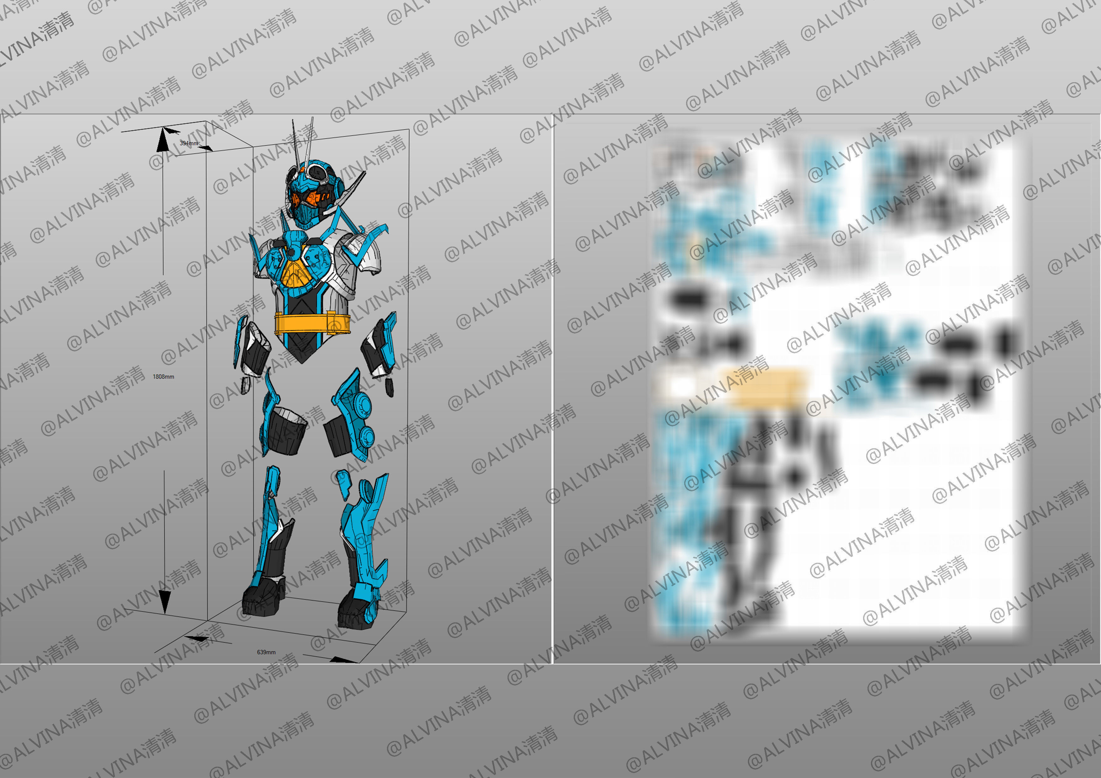 Kamen Rider Gotchard Armor - DIY Cosplay Pepakura Foam Template Low-poly 3D model_12