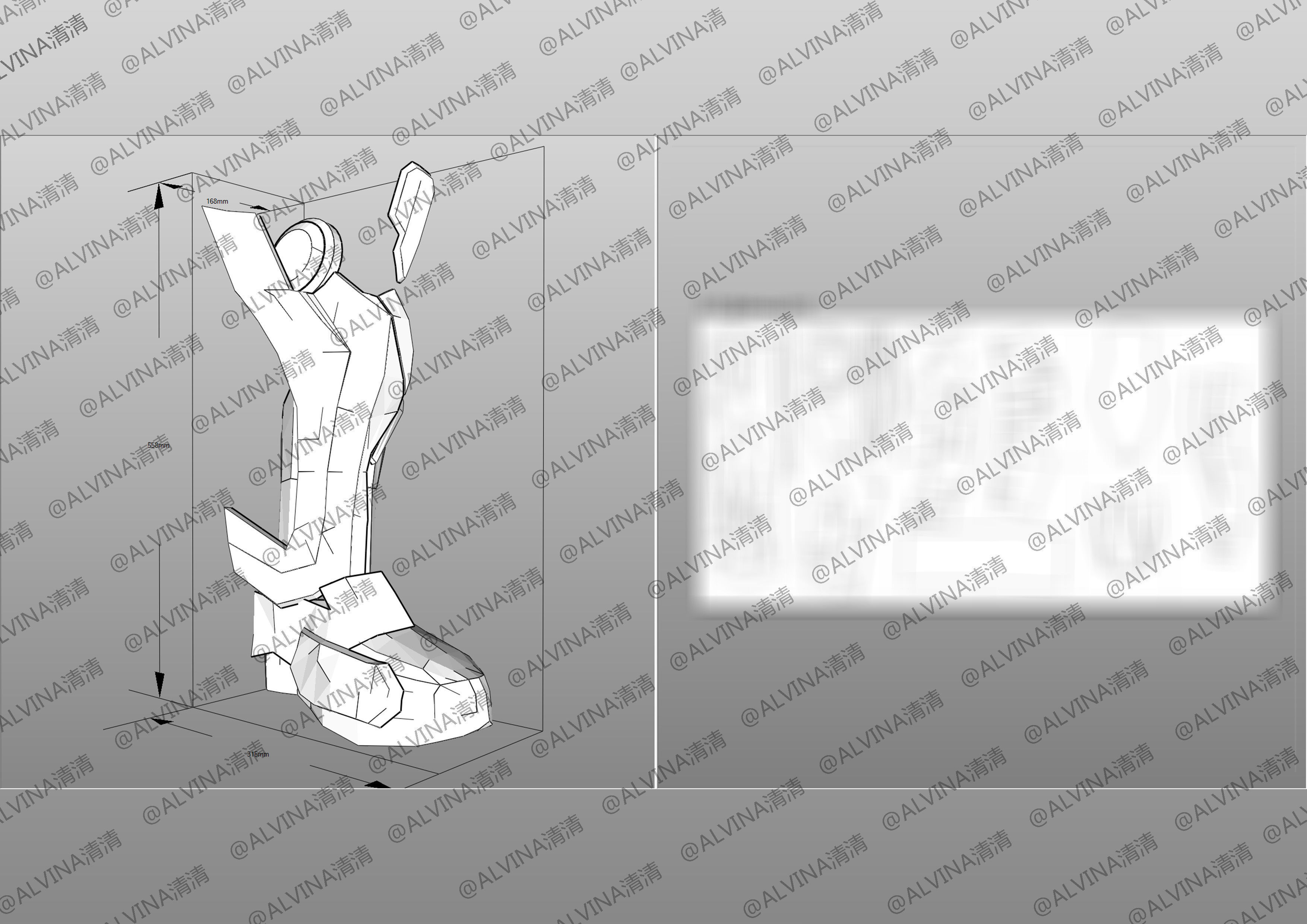 Kamen Rider Gotchard Armor - DIY Cosplay Pepakura Foam Template Low-poly 3D model_35