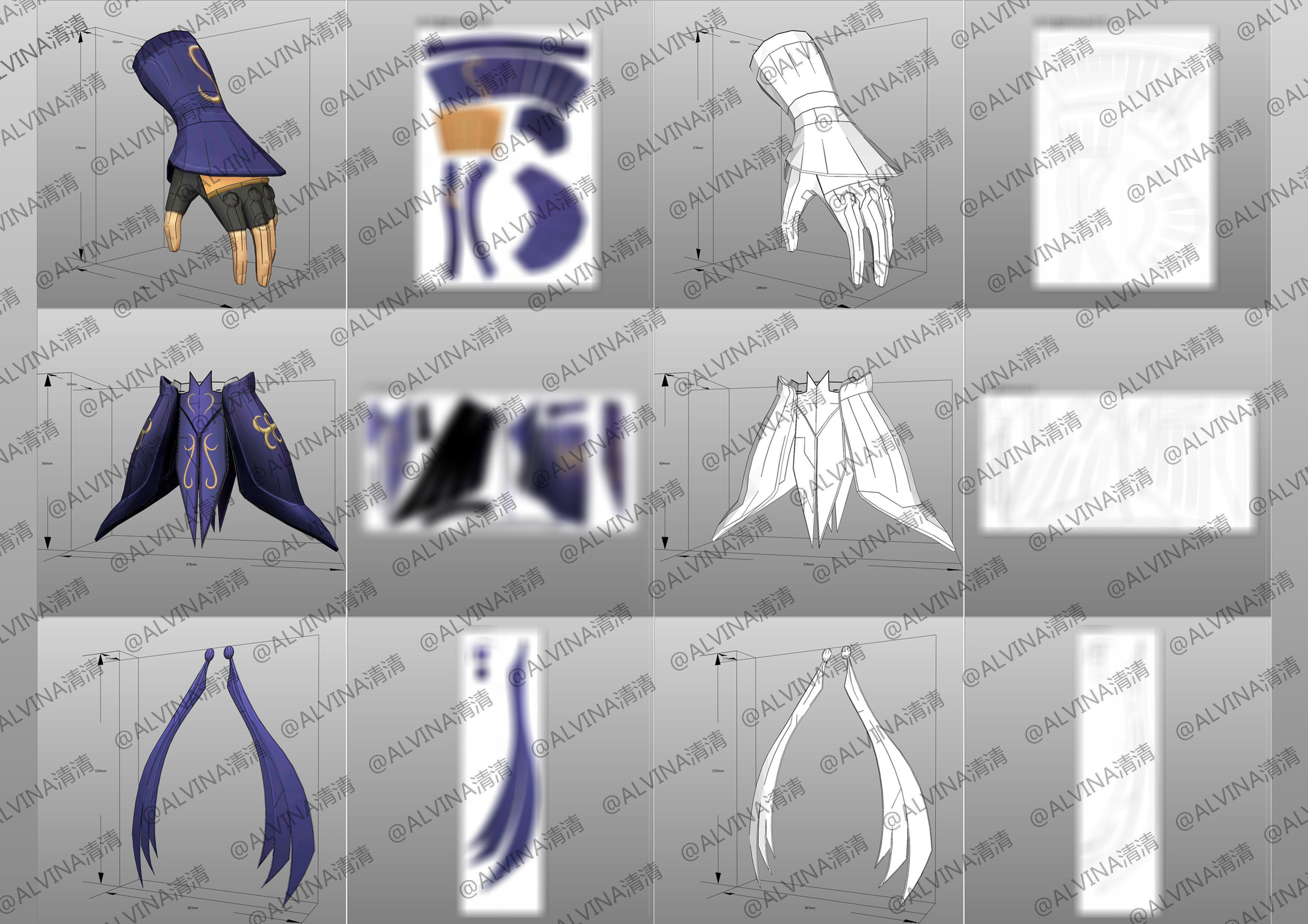 3D model Saint Seiya Oneiros Armor - DIY Cosplay Pepakura Foam Template ...