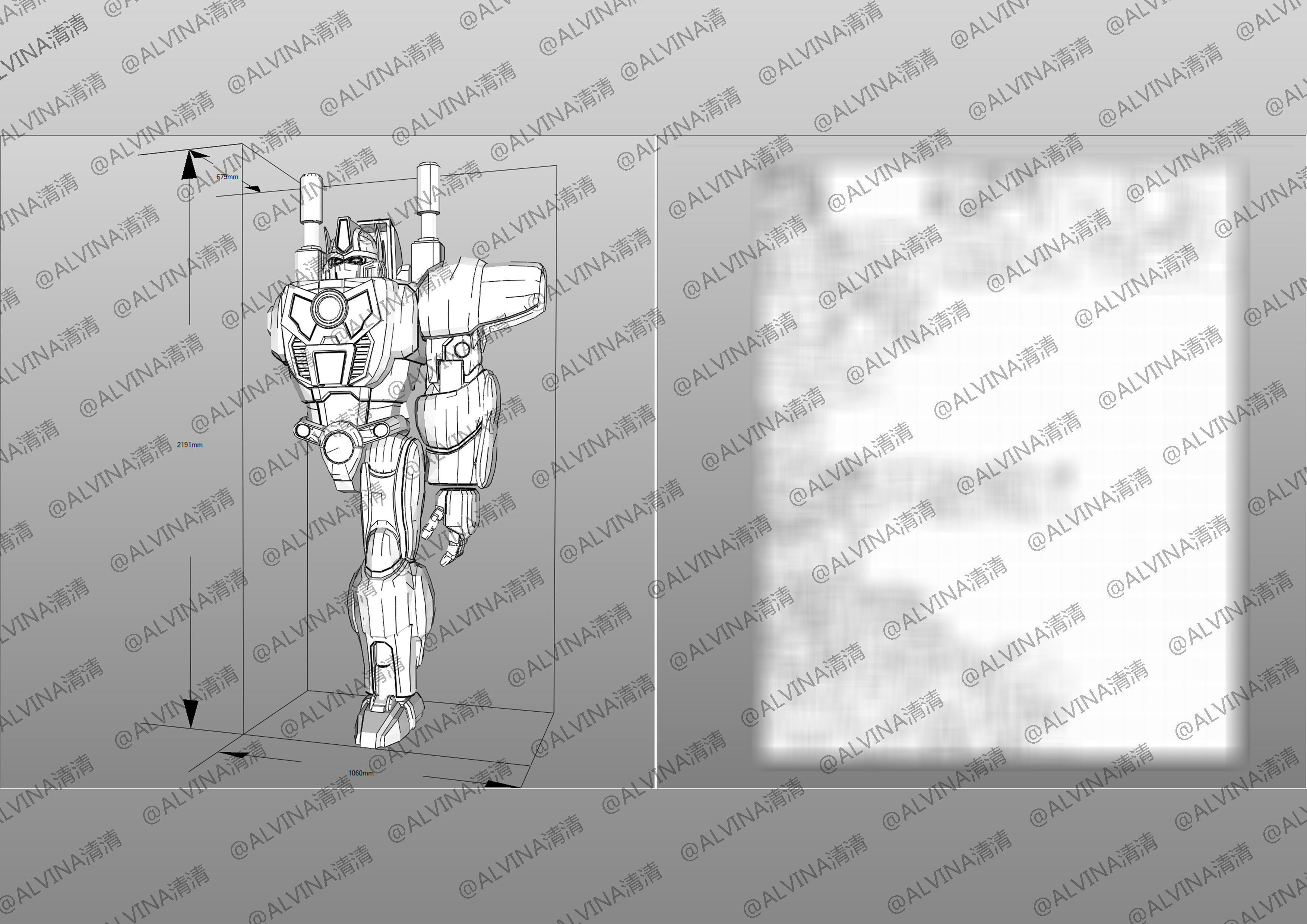 Transformers FTF Optimus Primal Armor - DIY Cosplay Pepakura Low-poly 3D model_7