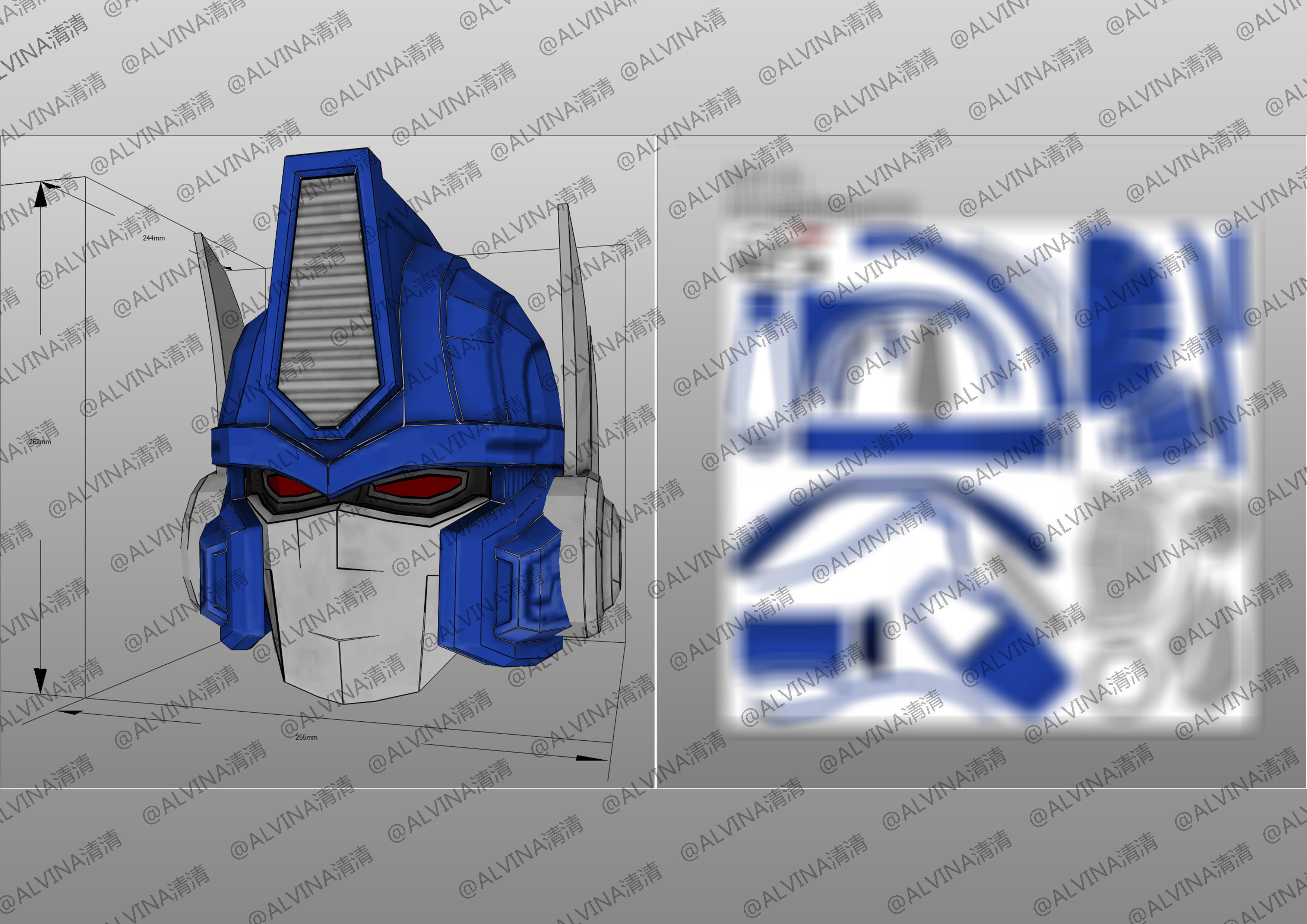 Transformers FTF Optimus Primal Armor - DIY Cosplay Pepakura Low-poly 3D model_8