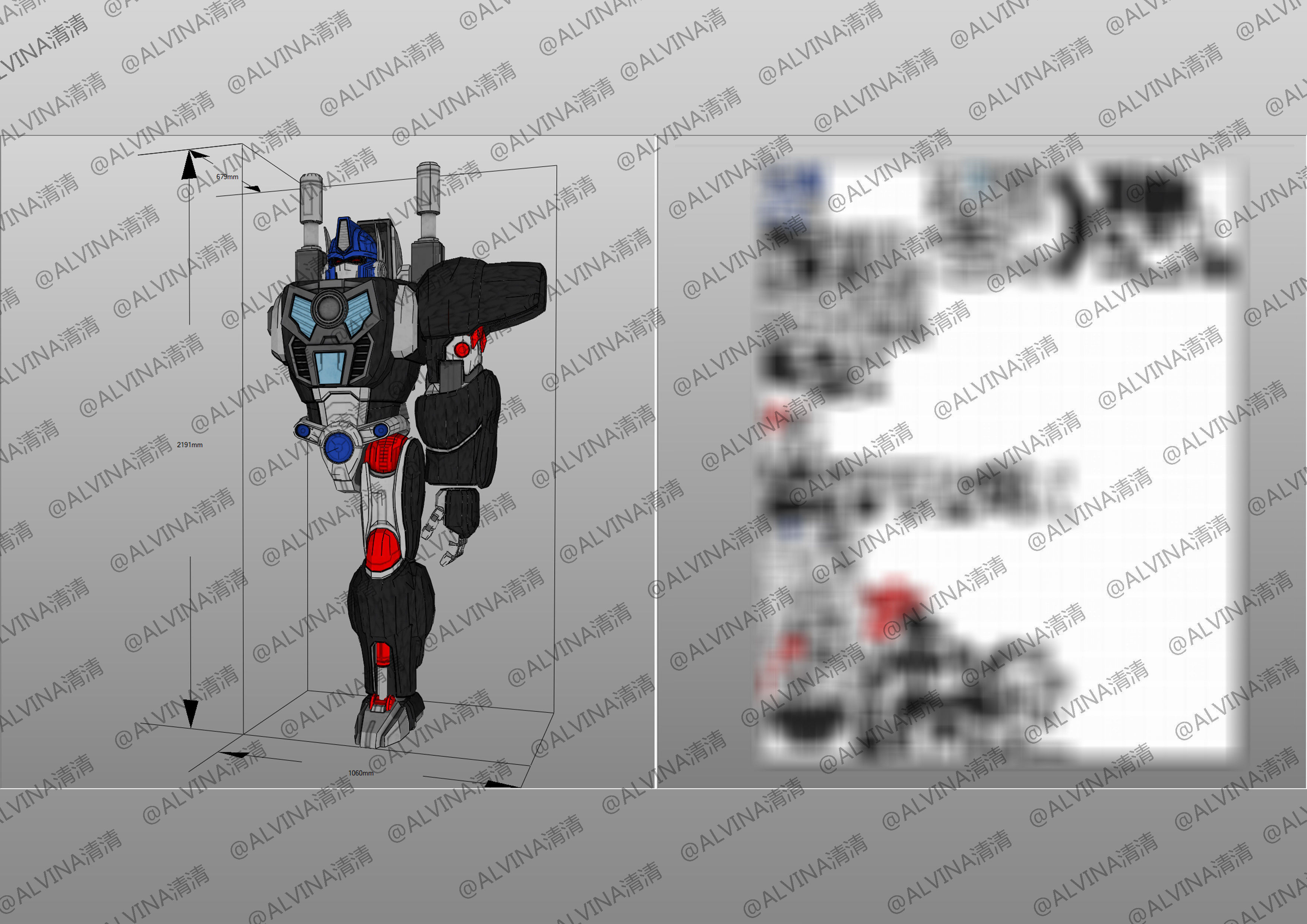 Transformers FTF Optimus Primal Armor - DIY Cosplay Pepakura Low-poly 3D model_6
