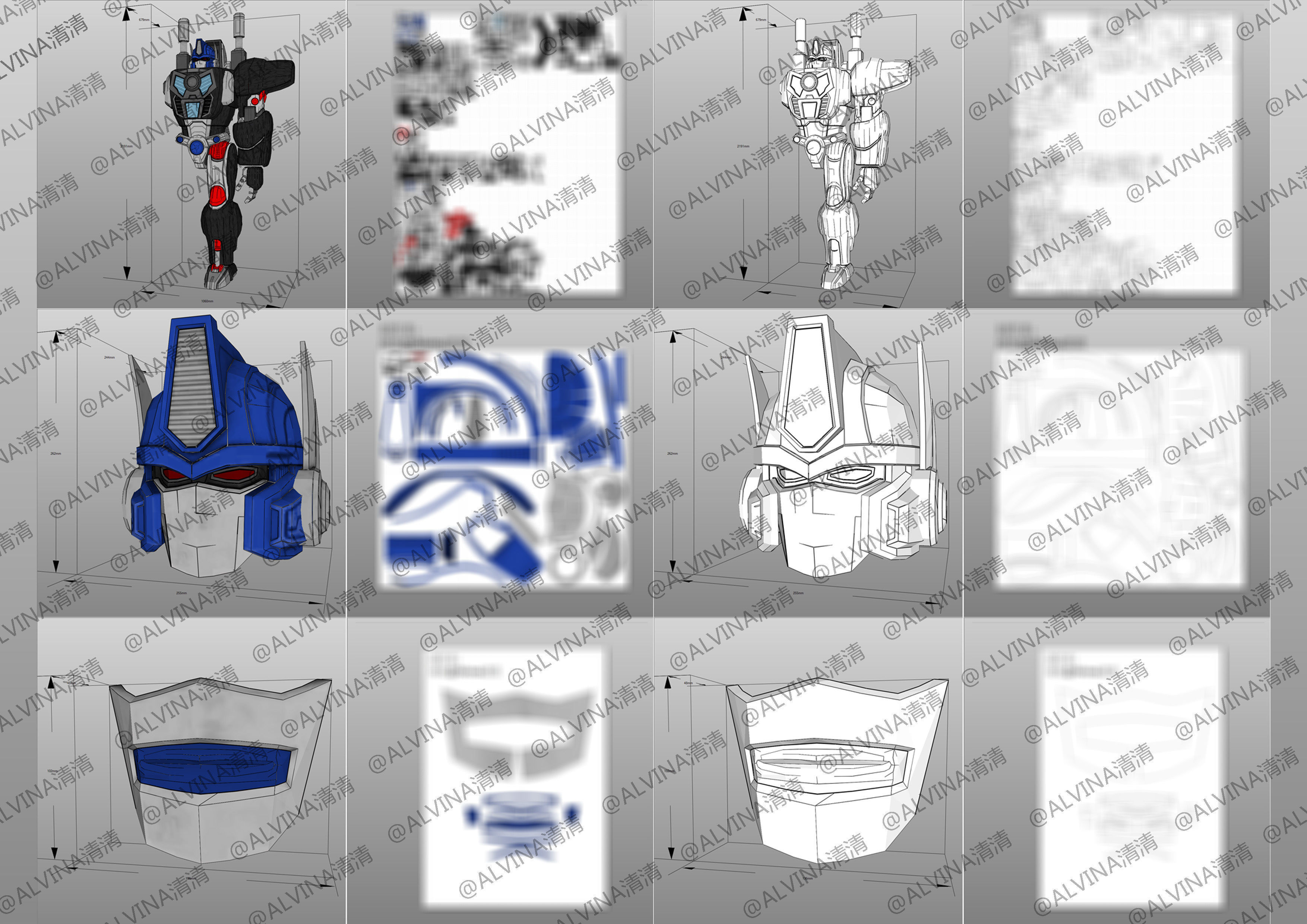 Transformers FTF Optimus Primal Armor - DIY Cosplay Pepakura Low-poly 3D model_2