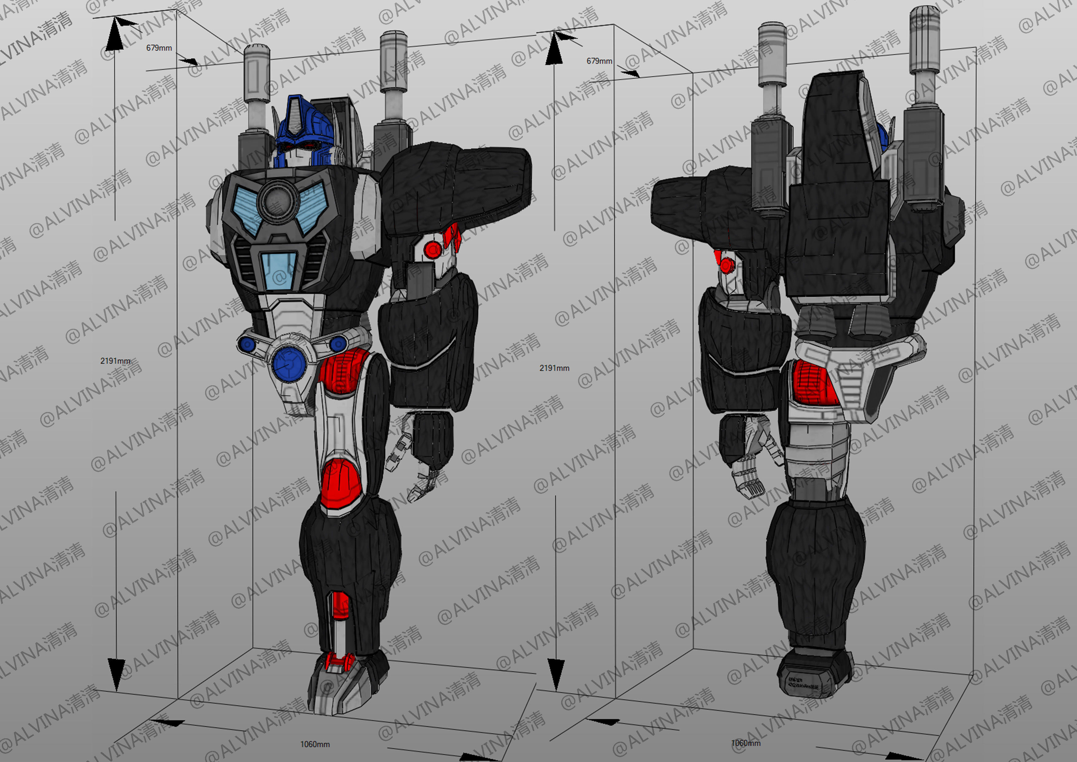 Transformers FTF Optimus Primal Armor - DIY Cosplay Pepakura Low-poly 3D model_1