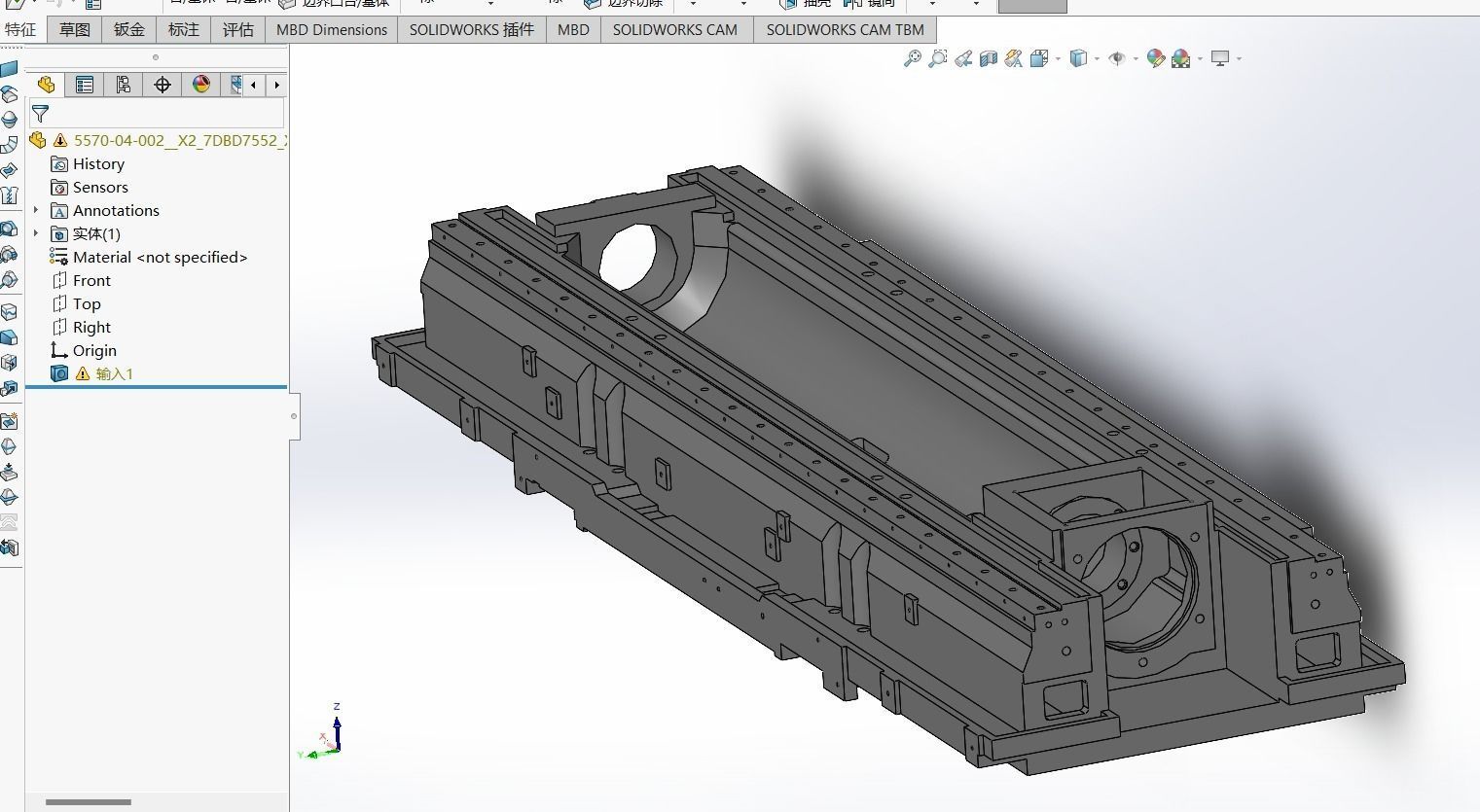 Taiwan Yongjin Machinery NCV102A Processing Center 3D model_5