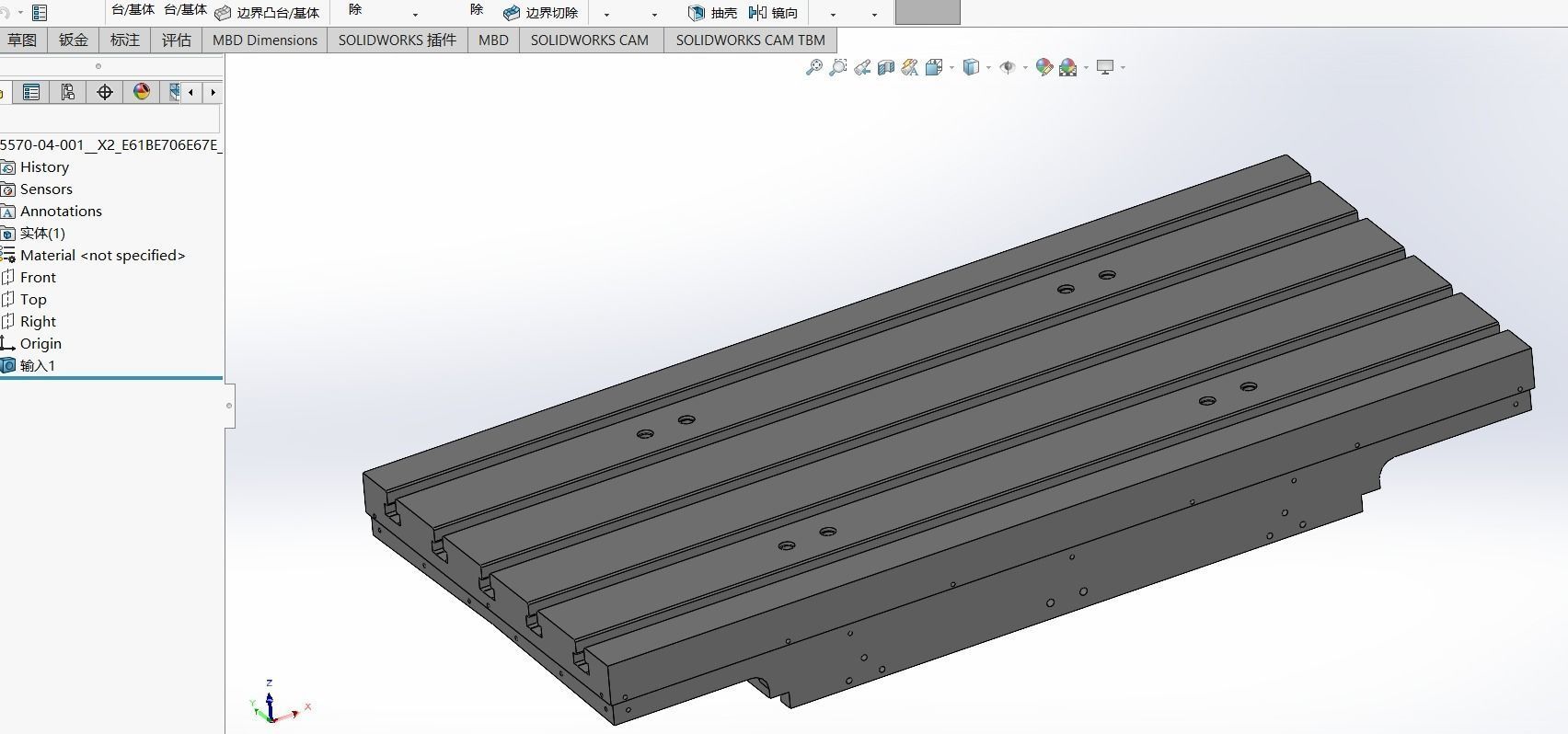 Taiwan Yongjin Machinery NCV102A Processing Center 3D model_3
