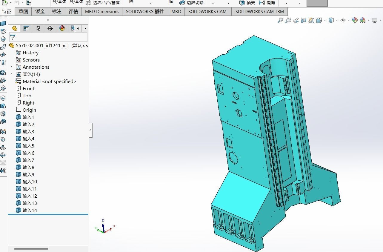 Taiwan Yongjin Machinery NCV102A Processing Center 3D model_6