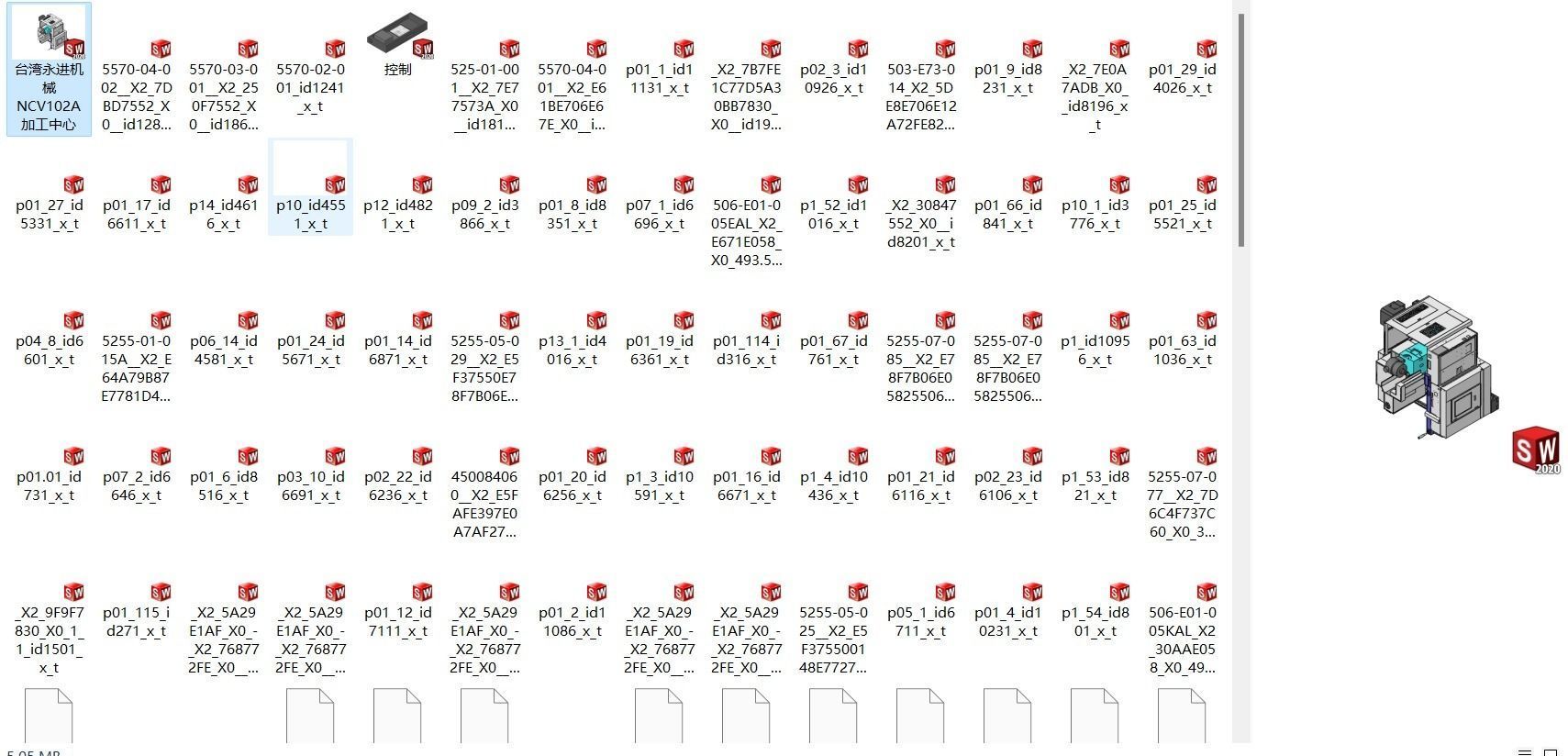 Taiwan Yongjin Machinery NCV102A Processing Center 3D model_7