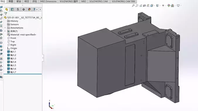 Taiwan Yongjin Machinery NCV102A Processing Center