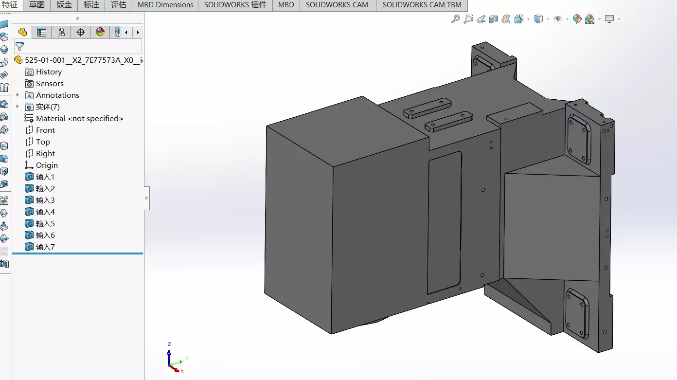 Taiwan Yongjin Machinery NCV102A Processing Center 3D model_0