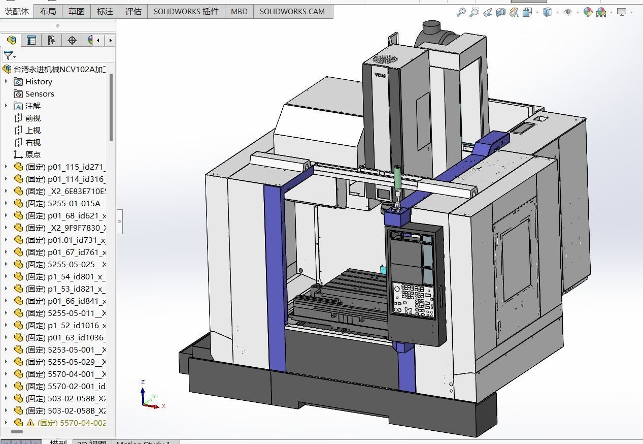 Taiwan Yongjin Machinery NCV102A Processing Center 3D model_2