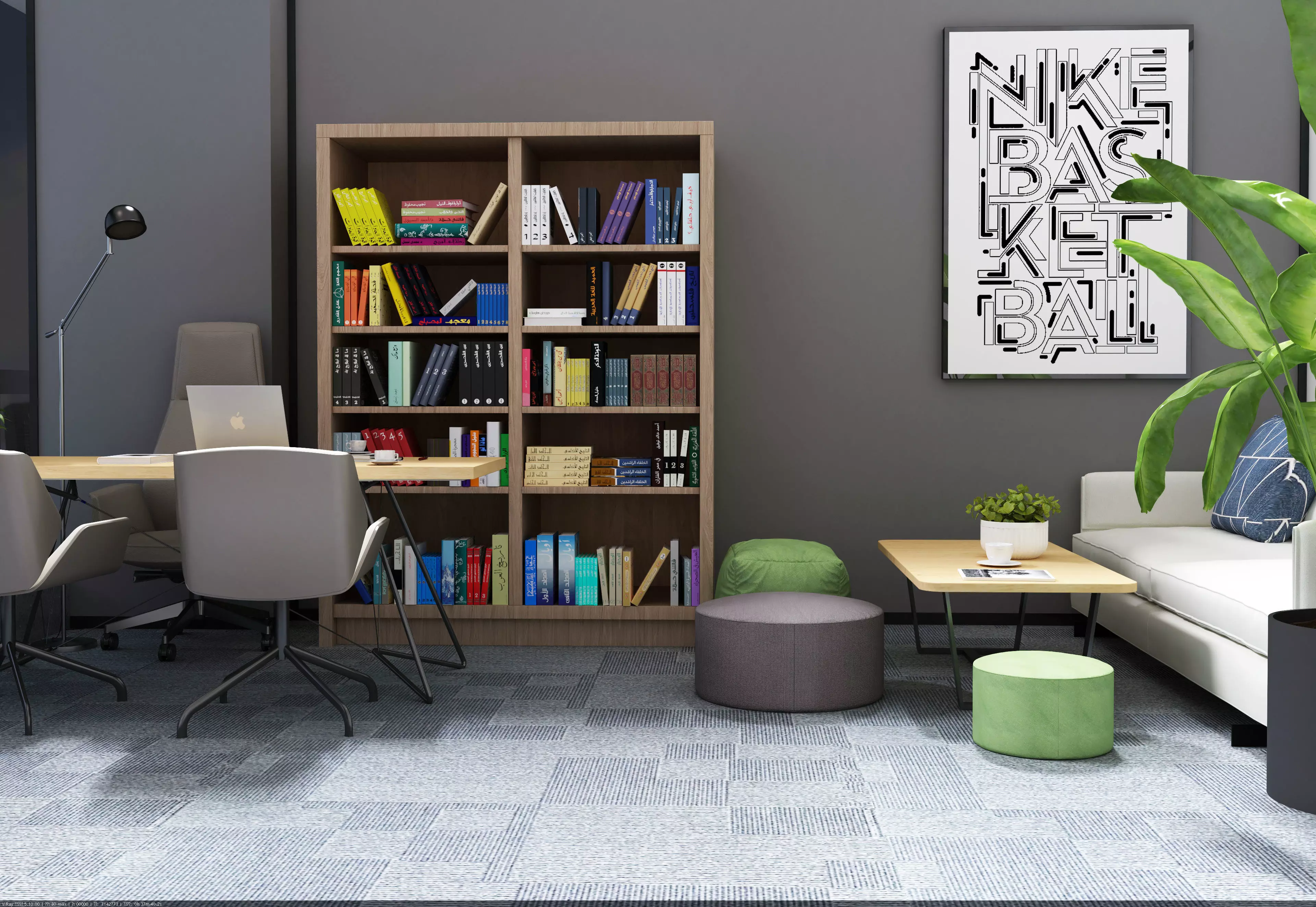 Arabic Bookshelf 3D model