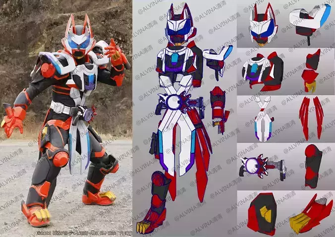 KR Geats Laser Boost Form Armor - DIY Cosplay Pepakura Foam Low-poly 3D model