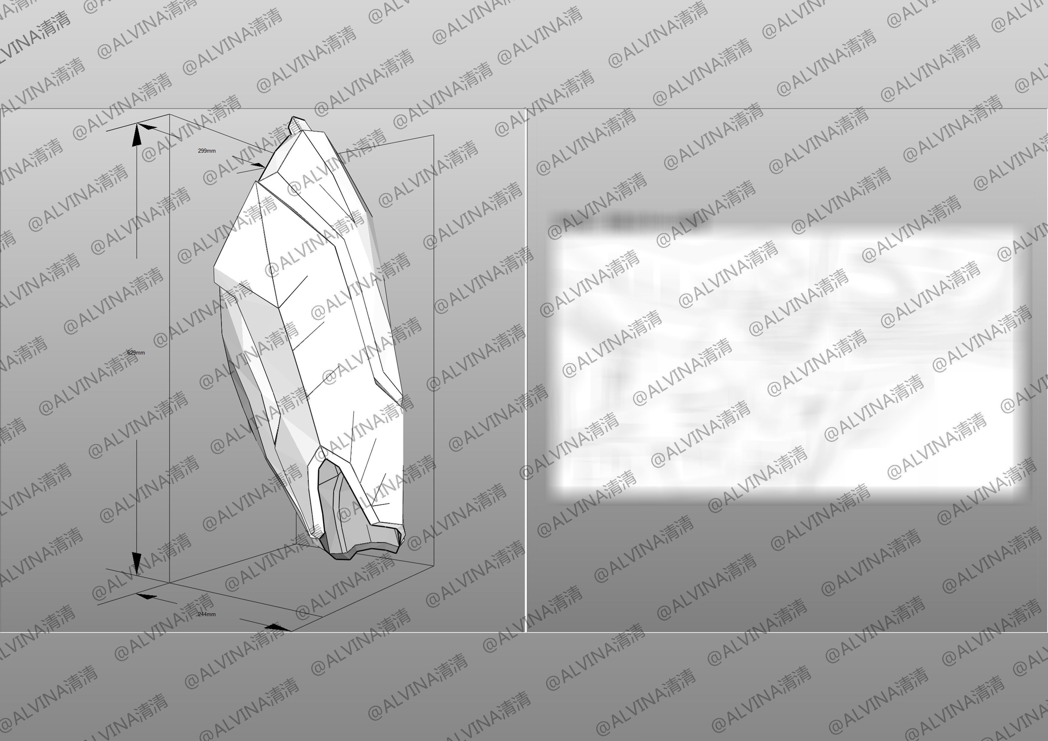 Arena Of Valor Hou Yi Endless Starlight Armor Cosplay Pepakura Low-poly 3D model_30