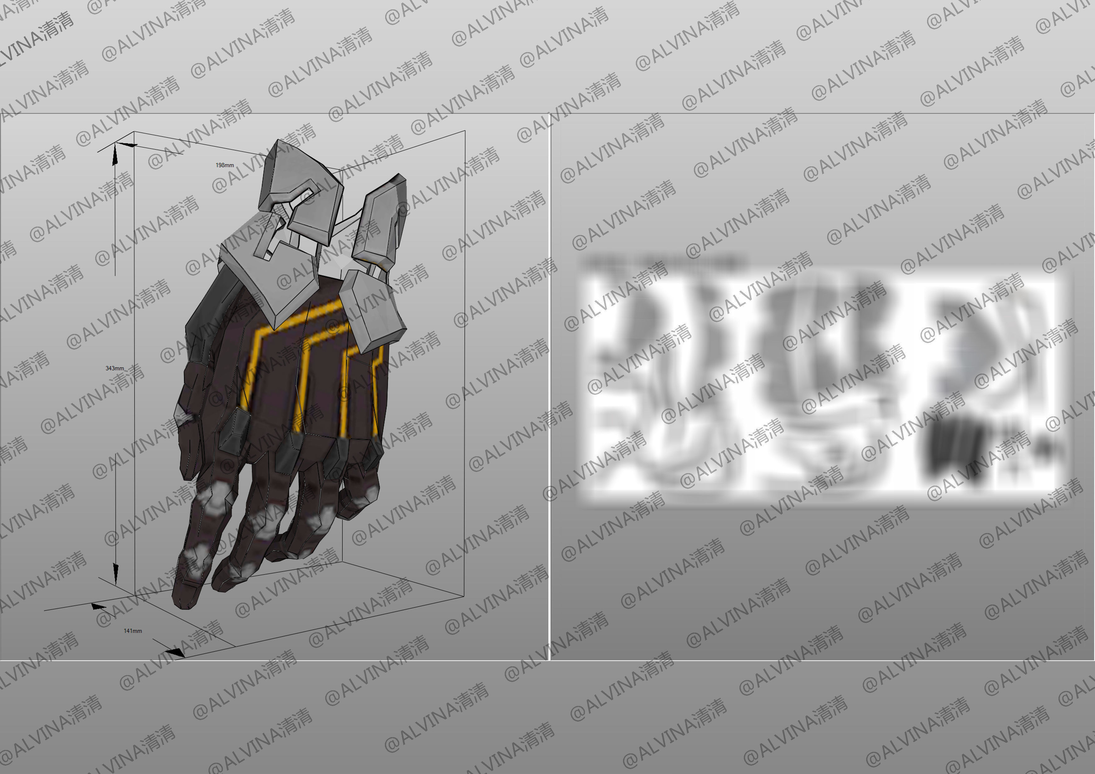 Arena Of Valor Hou Yi Endless Starlight Armor Cosplay Pepakura Low-poly 3D model_23