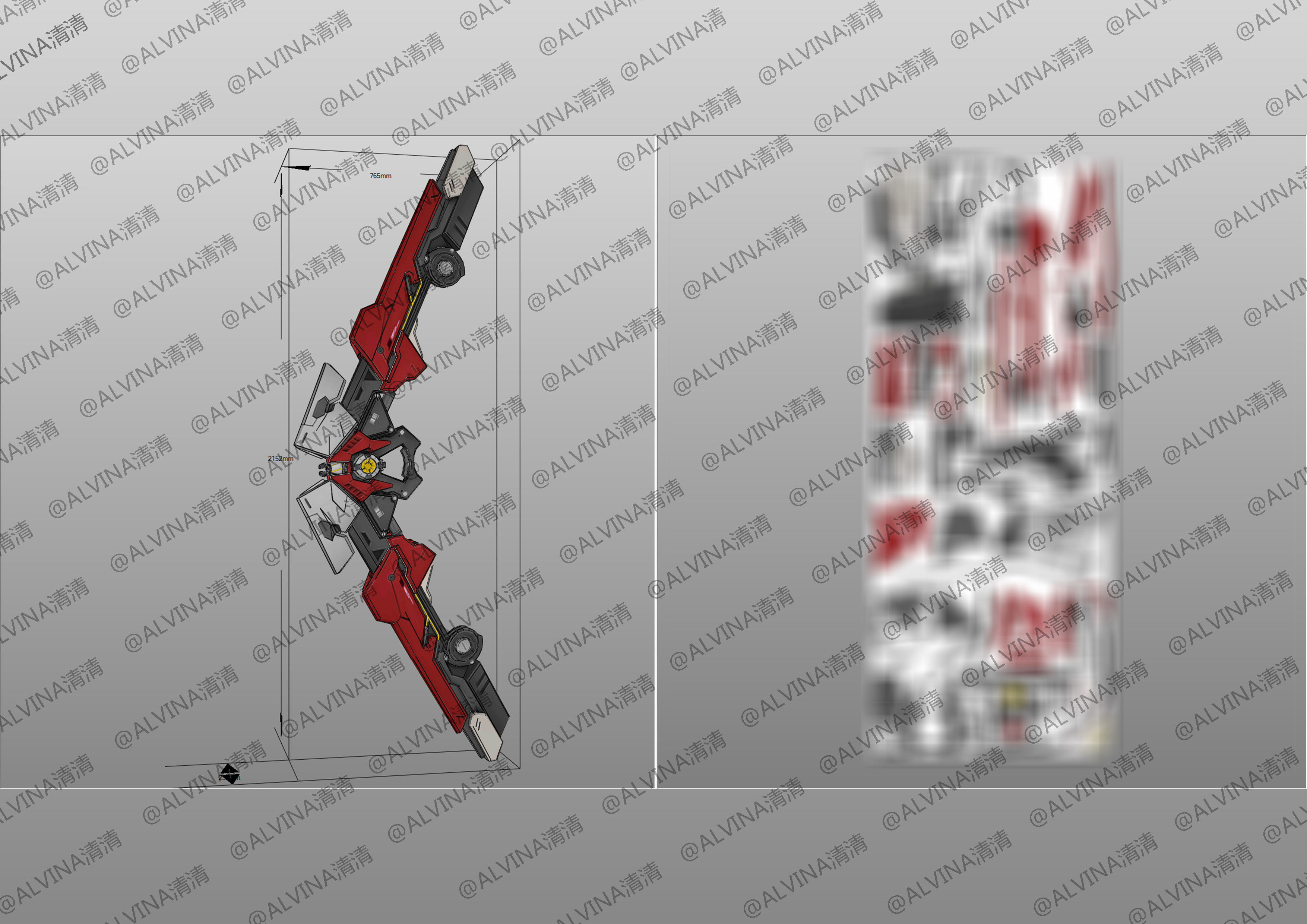 Arena Of Valor Hou Yi Endless Starlight Armor Cosplay Pepakura Low-poly 3D model_33