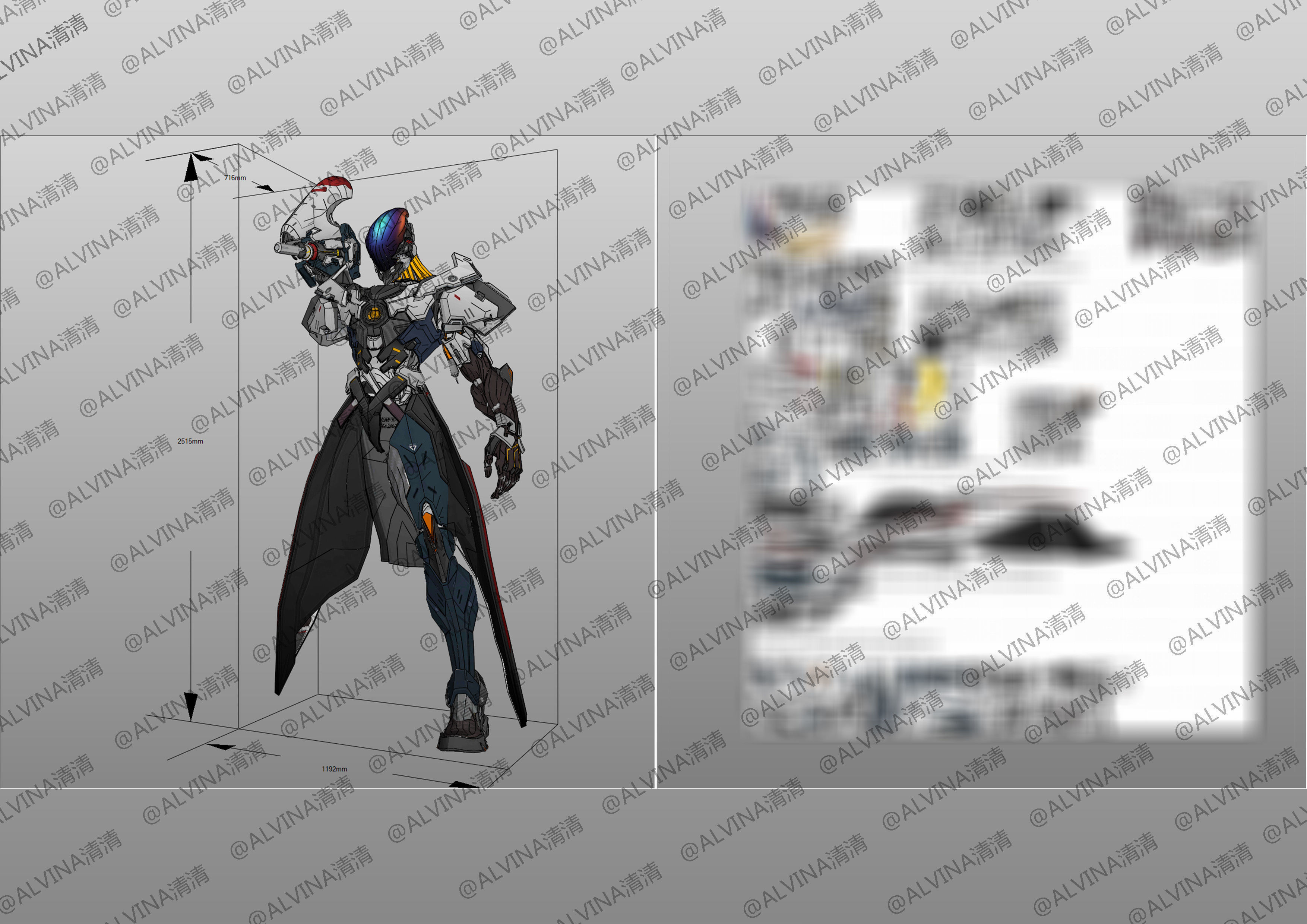 Arena Of Valor Hou Yi Endless Starlight Armor Cosplay Pepakura Low-poly 3D model_9