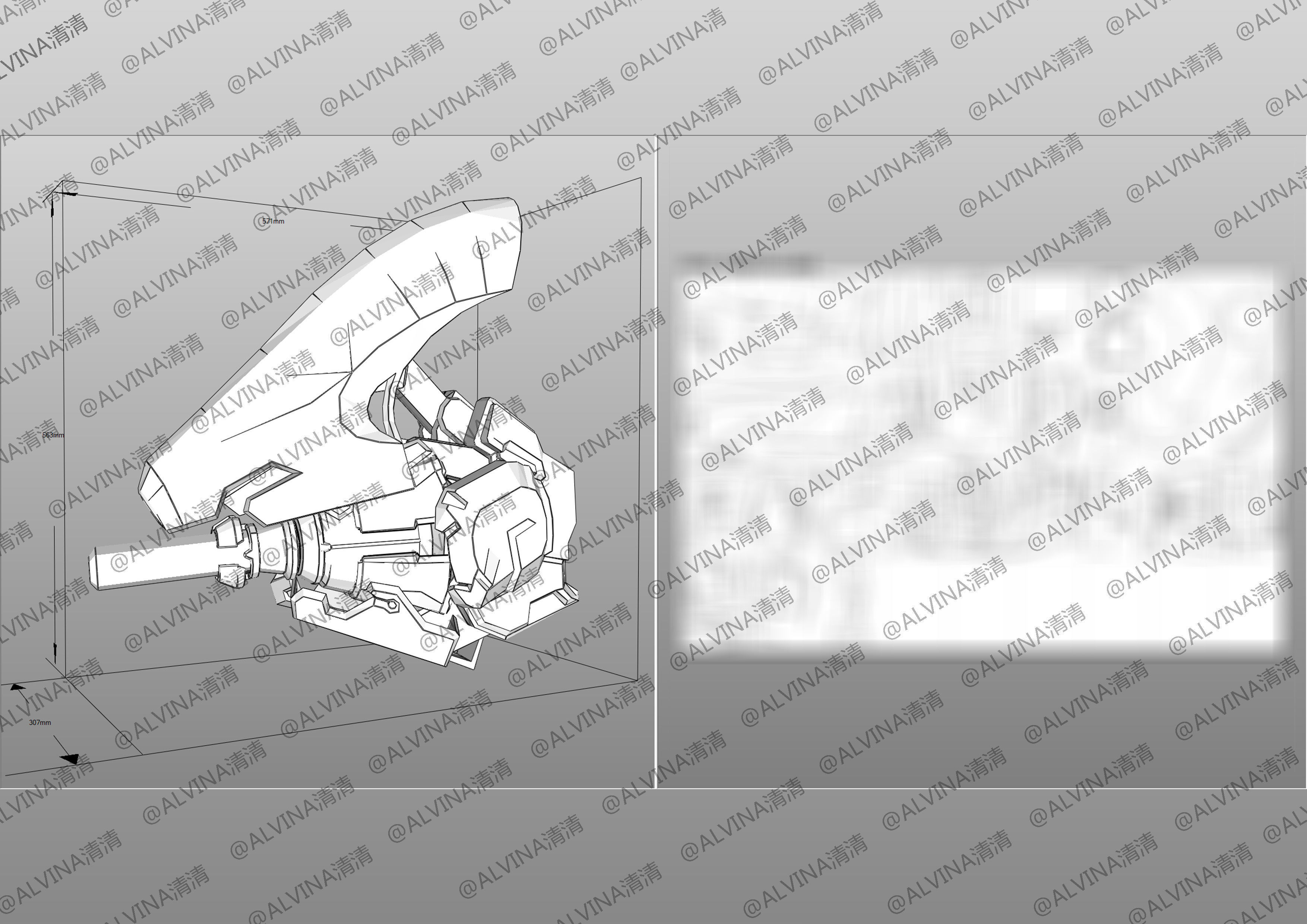 Arena Of Valor Hou Yi Endless Starlight Armor Cosplay Pepakura Low-poly 3D model_16