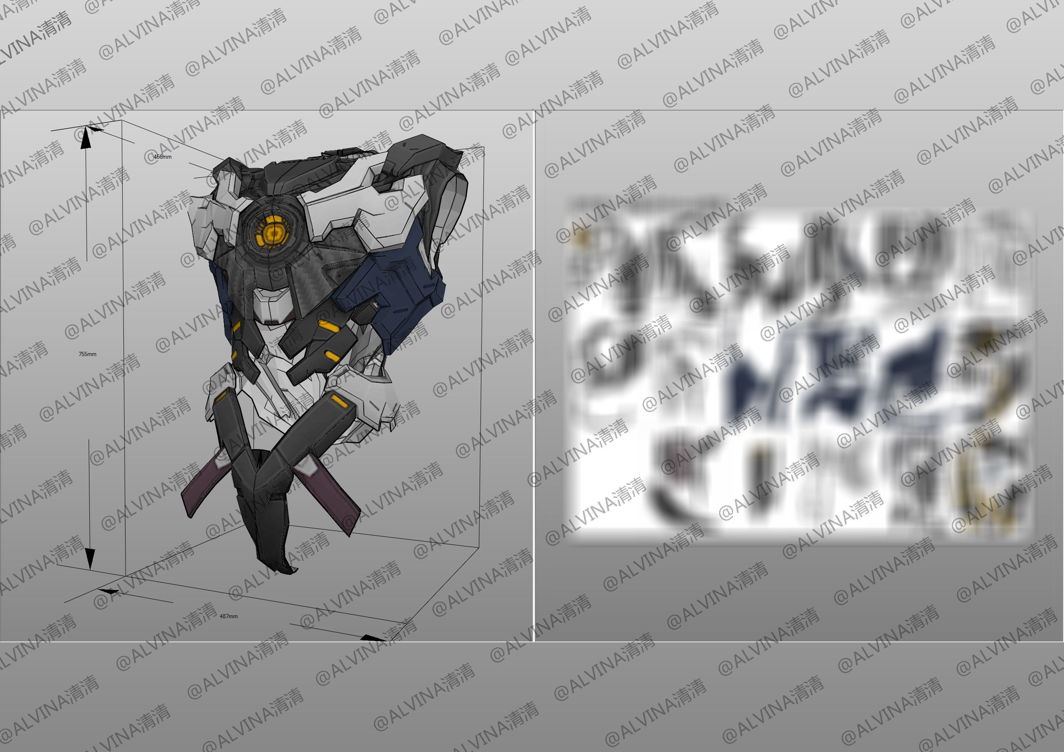 Arena Of Valor Hou Yi Endless Starlight Armor Cosplay Pepakura Low-poly 3D model_13