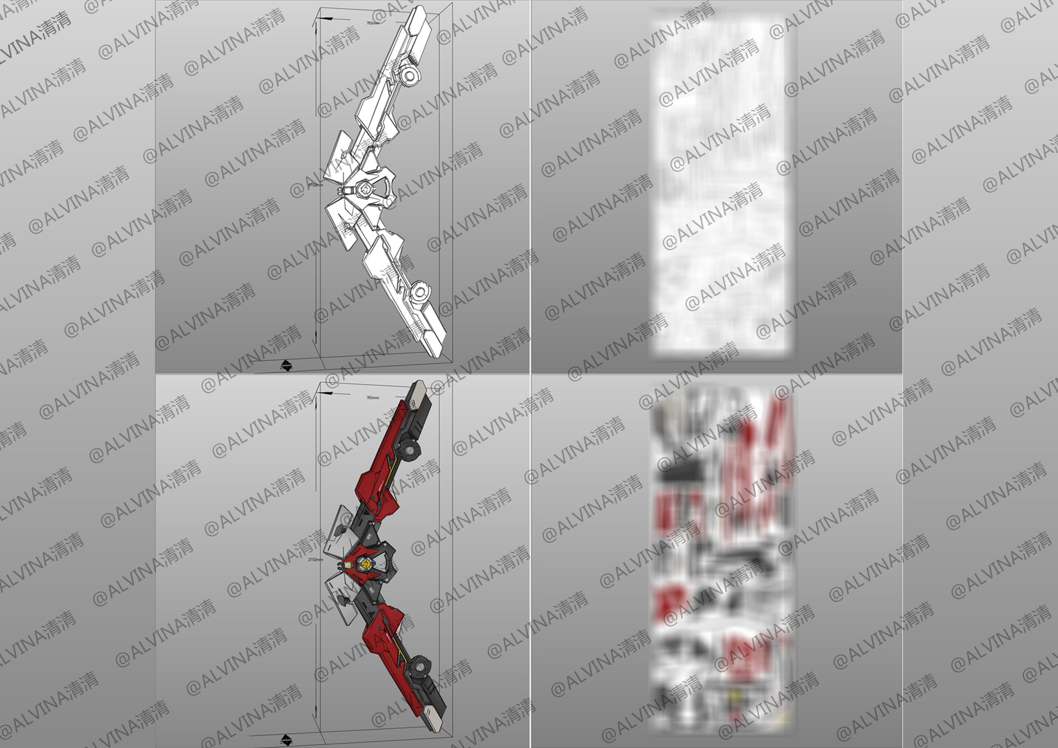 Arena Of Valor Hou Yi Endless Starlight Armor Cosplay Pepakura Low-poly 3D model_8