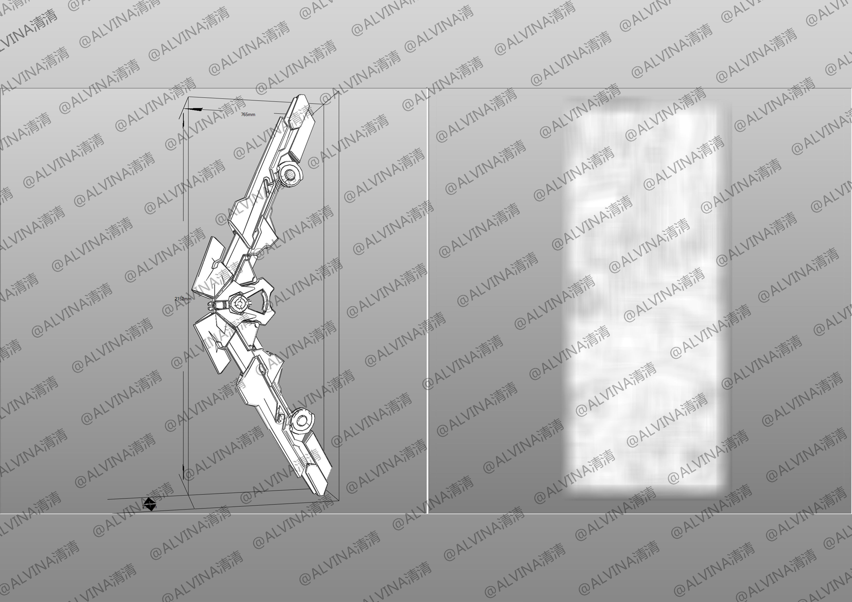 Arena Of Valor Hou Yi Endless Starlight Armor Cosplay Pepakura Low-poly 3D model_34