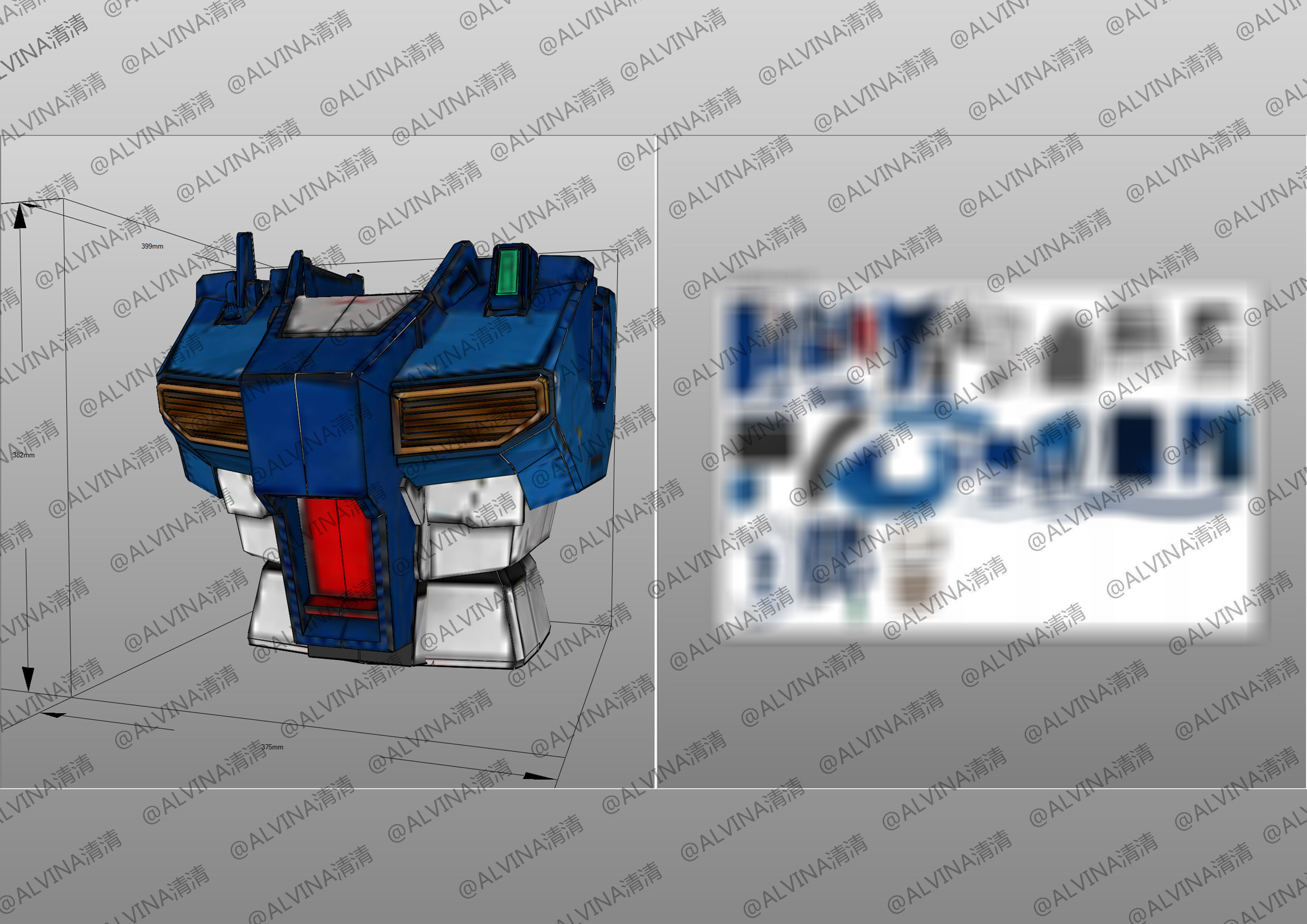 RX-93ff V Gundam Armor - DIY Cosplay Pepakura Foam Template Low-poly 3D model_14