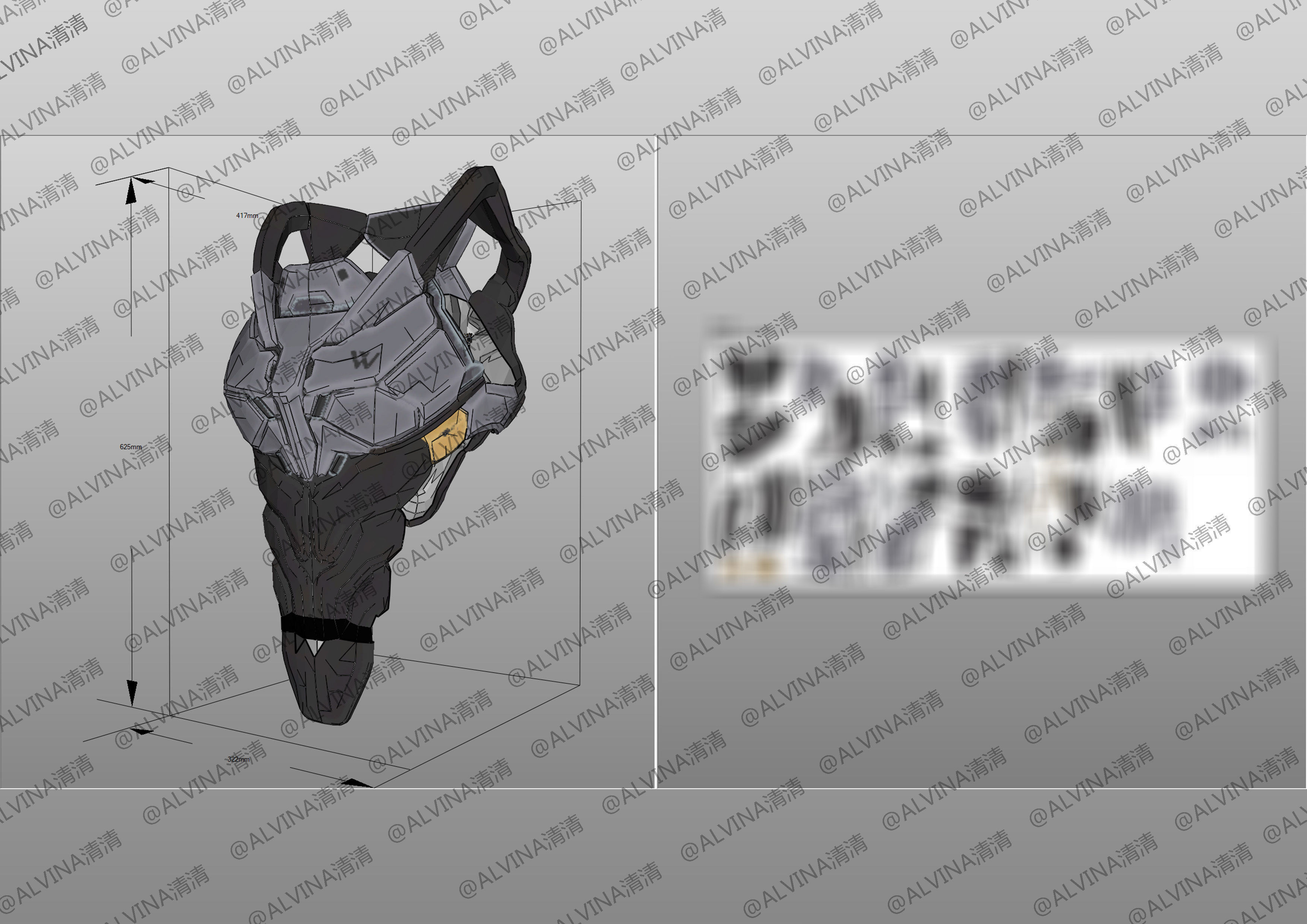 APEX Legend VoidShifter Wraith Armor - DIY Cosplay Pepakura Foam Low-poly 3D model_14