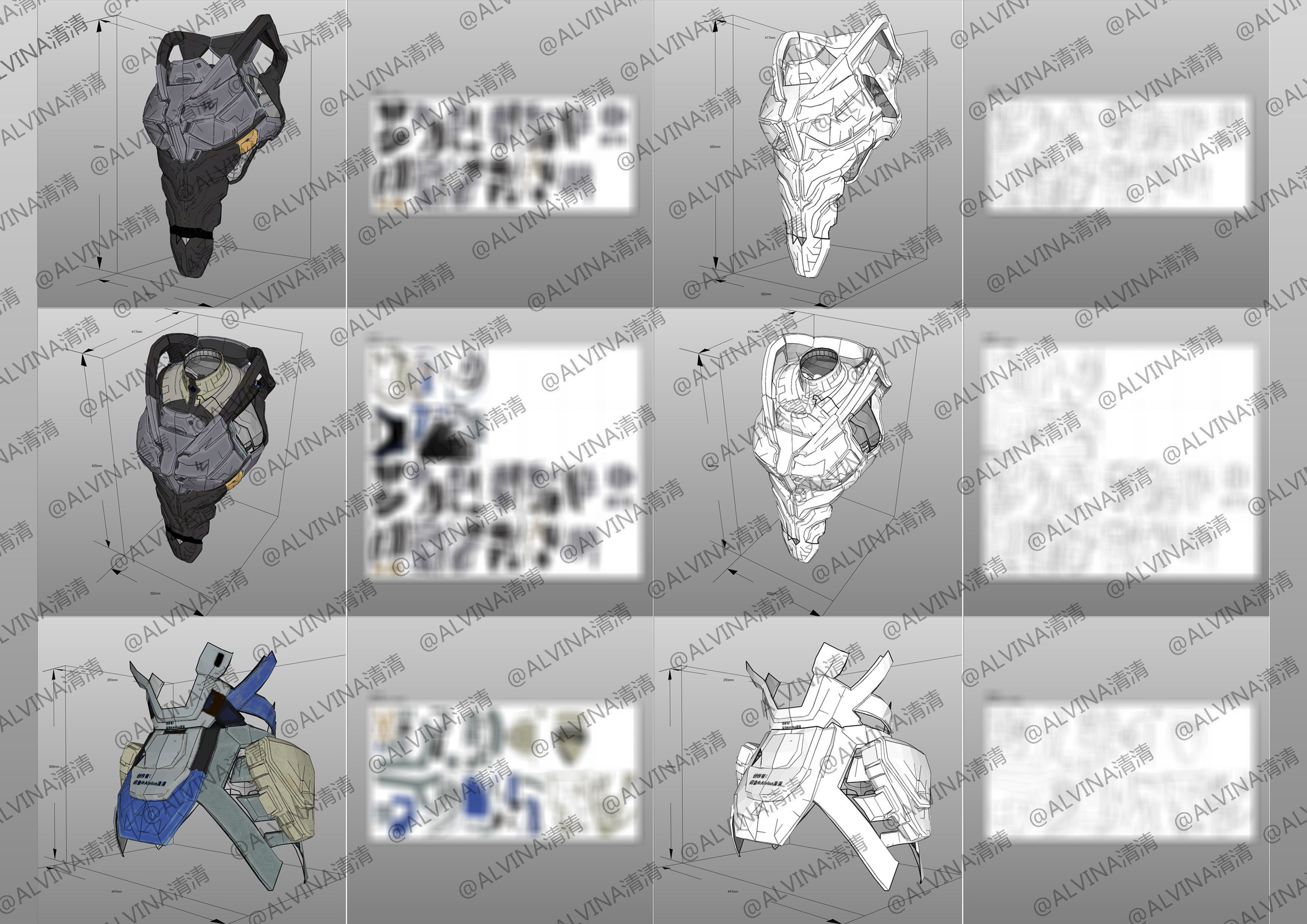 APEX Legend VoidShifter Wraith Armor - DIY Cosplay Pepakura Foam Low-poly 3D model_5