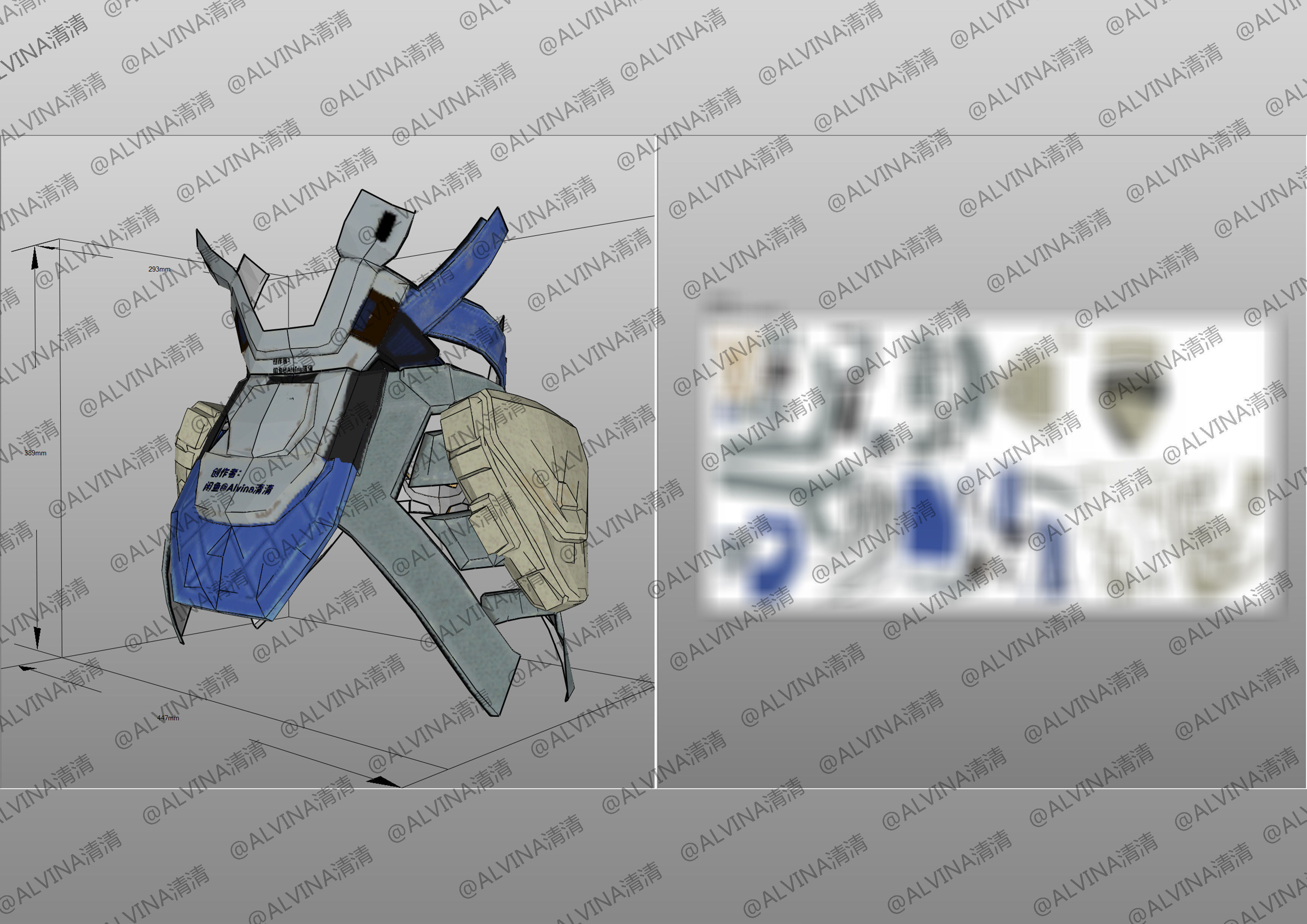 APEX Legend VoidShifter Wraith Armor - DIY Cosplay Pepakura Foam Low-poly 3D model_18