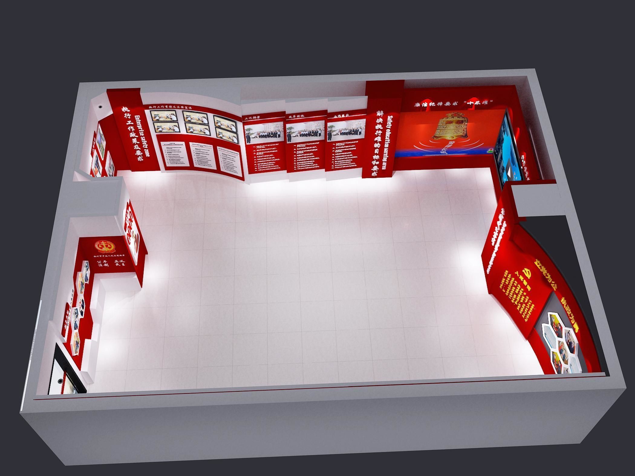 Court Modern Culture of Hall 3D model_5