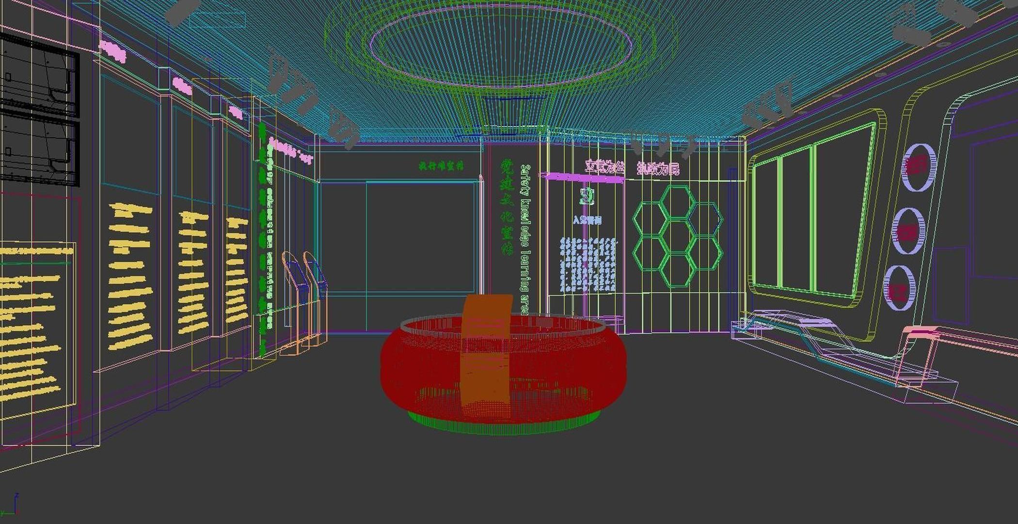 Court Modern Culture of Hall 3D model_6