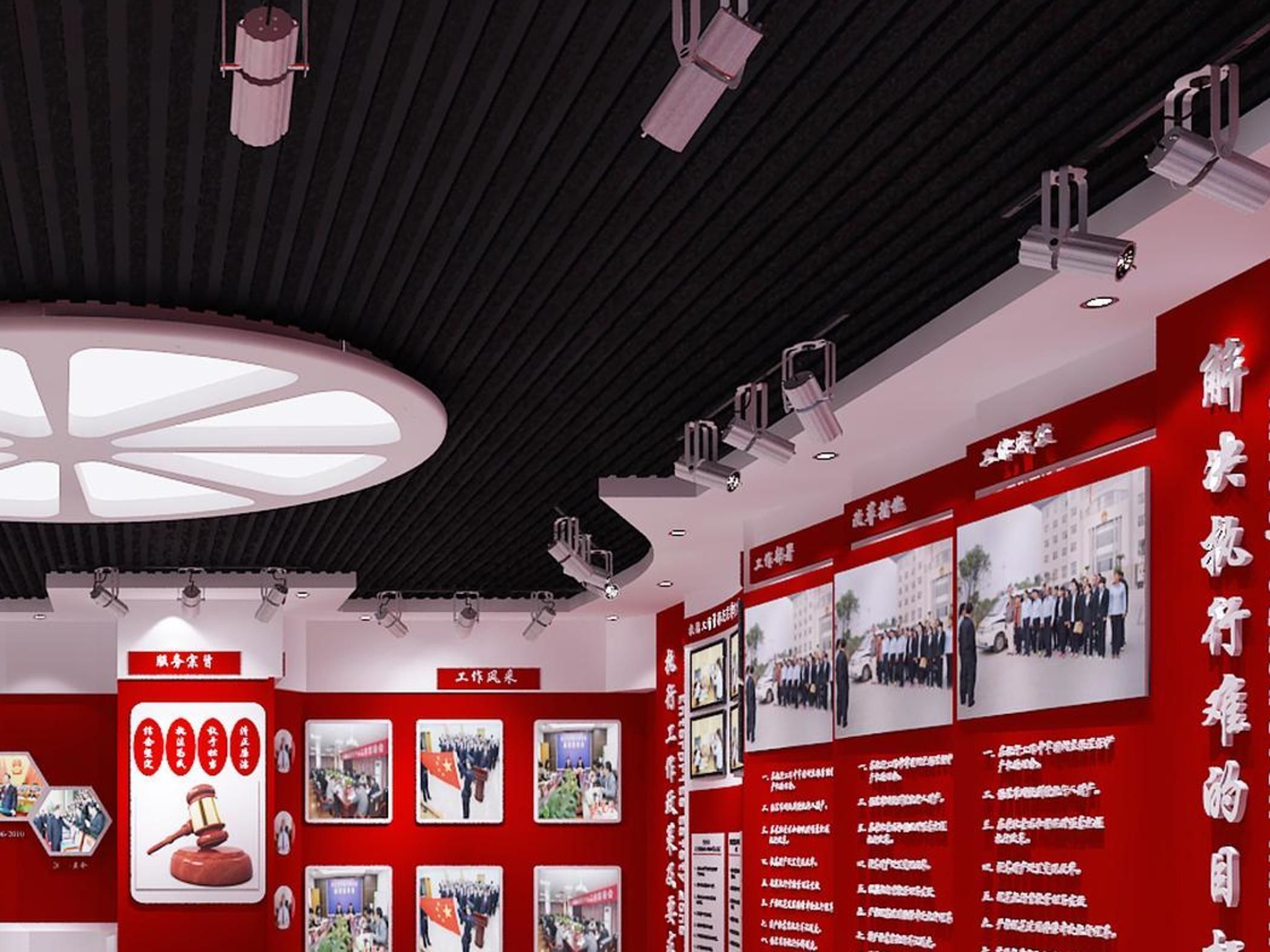 Court Modern Culture of Hall 3D model_2