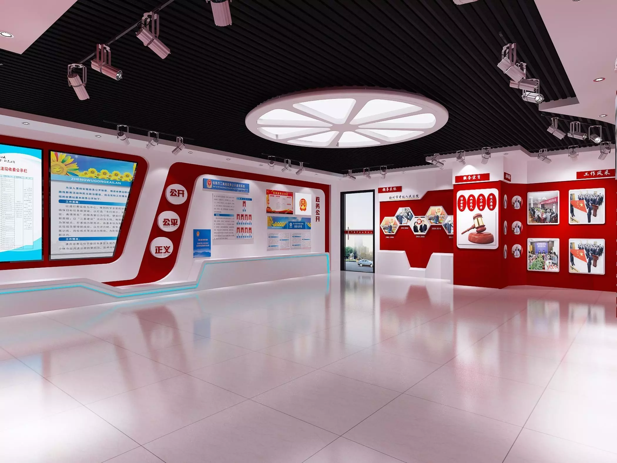 Court Modern Culture of Hall 3D model_0