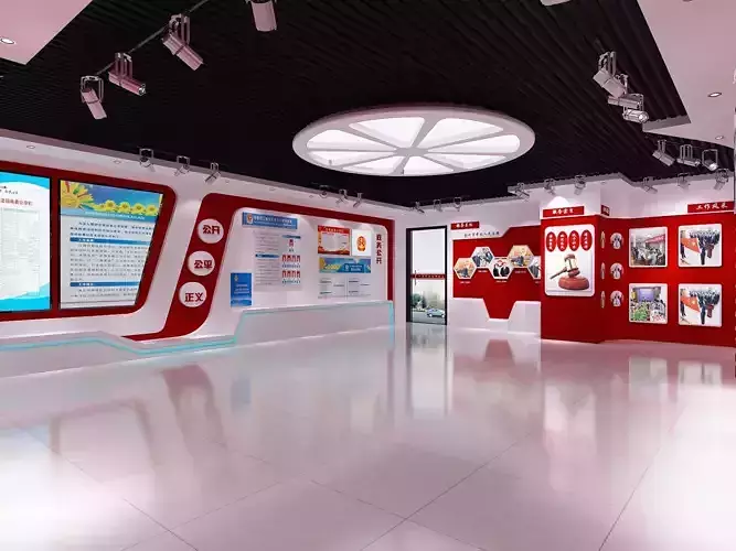 Court Modern Culture of Hall