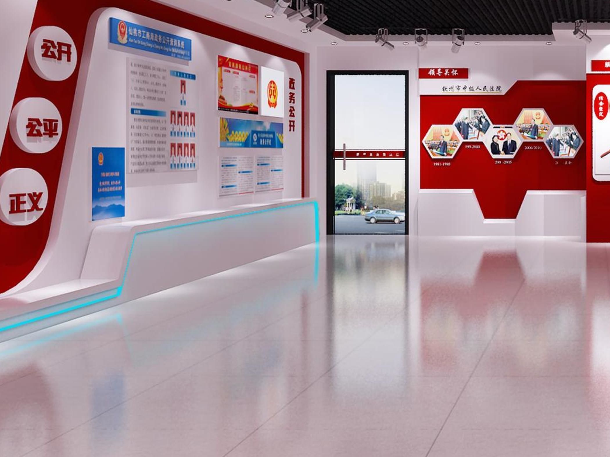 Court Modern Culture of Hall 3D model_3