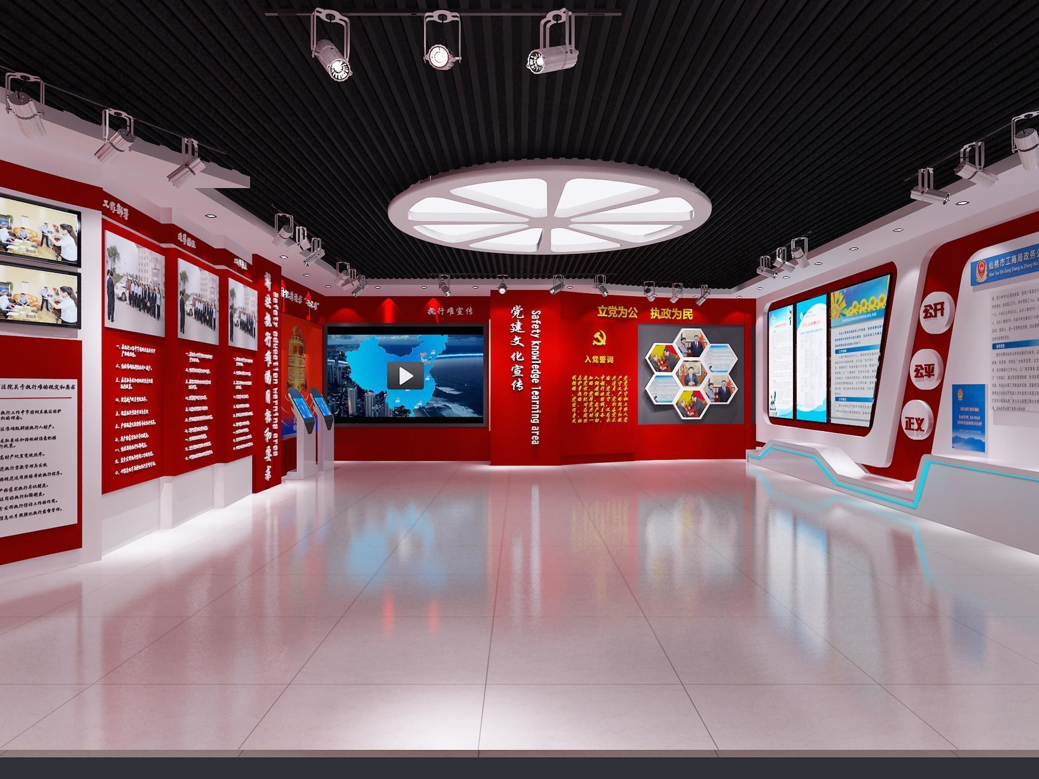 Court Modern Culture of Hall 3D model_4