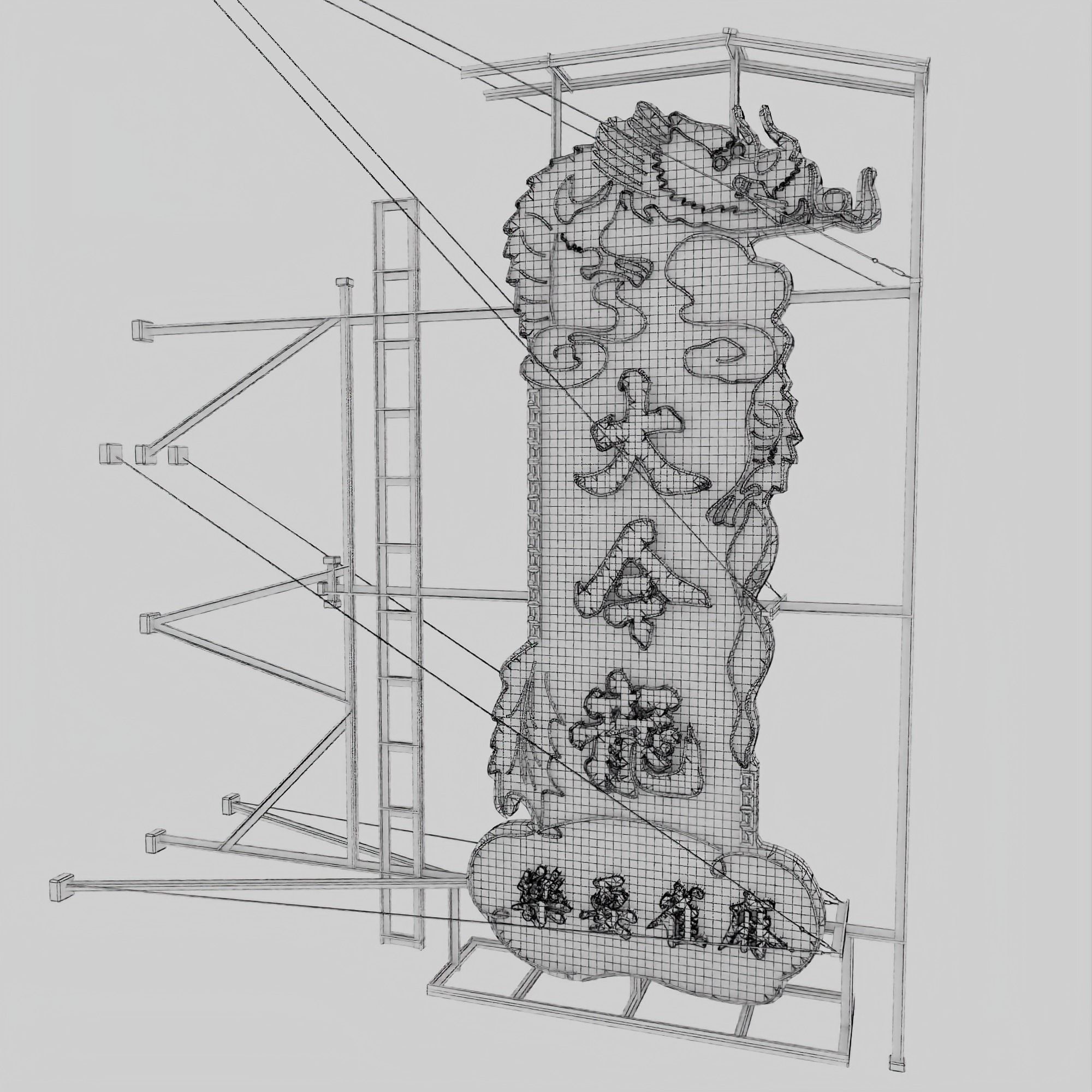 Hong Kong Neon Sign The Gold Dragon 3D model_2